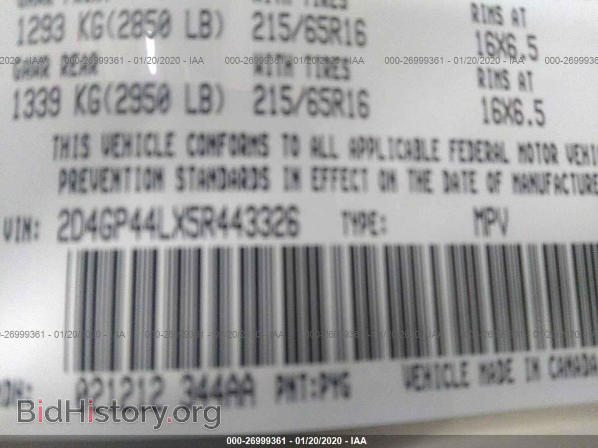 2005 DODGE GRAND CARAVAN - VIN: 2D4GP44LX5R443326 - Фото 9