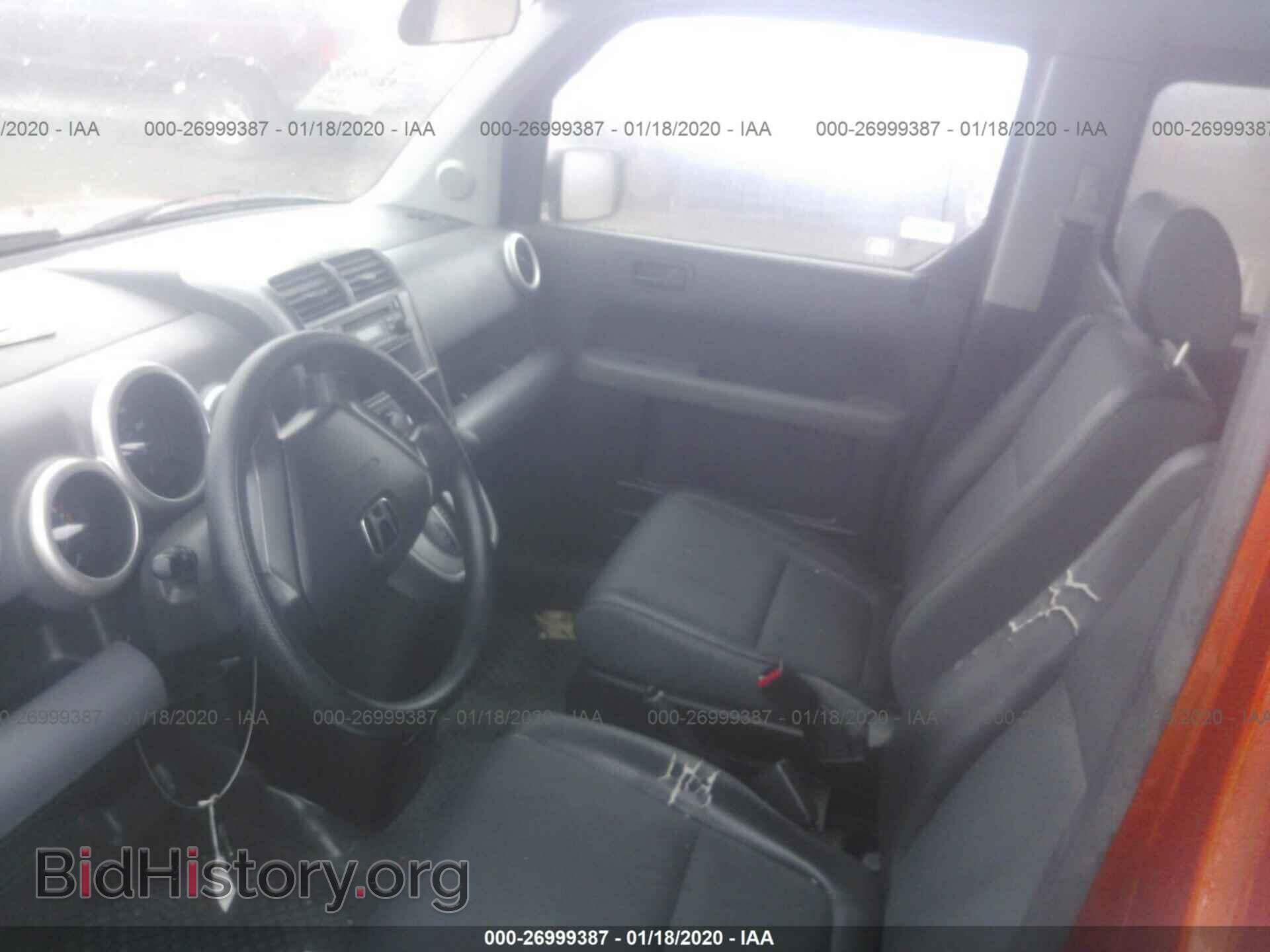2004 HONDA ELEMENT - VIN: 5J6YH18354L011252 - Фото 5