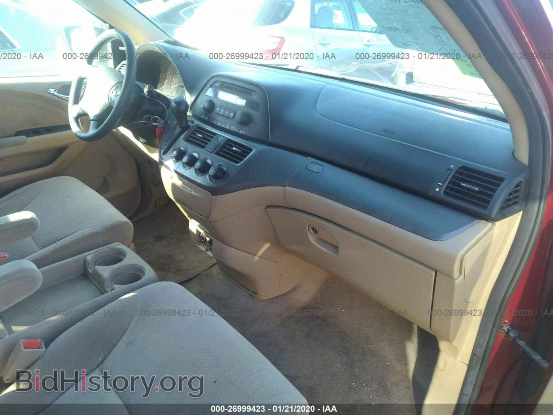 2005 HONDA ODYSSEY - VIN: 5FNRL38255B008187 - Фото 5