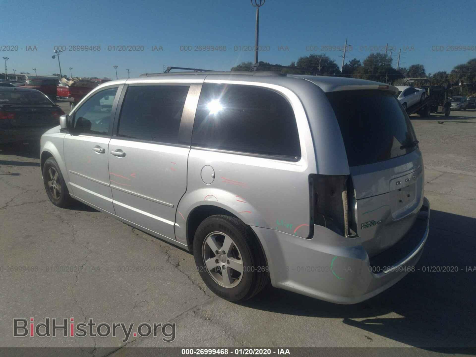 2012 DODGE GRAND CARAVAN - VIN: 2C4RDGCG7CR357490 - Фото 3