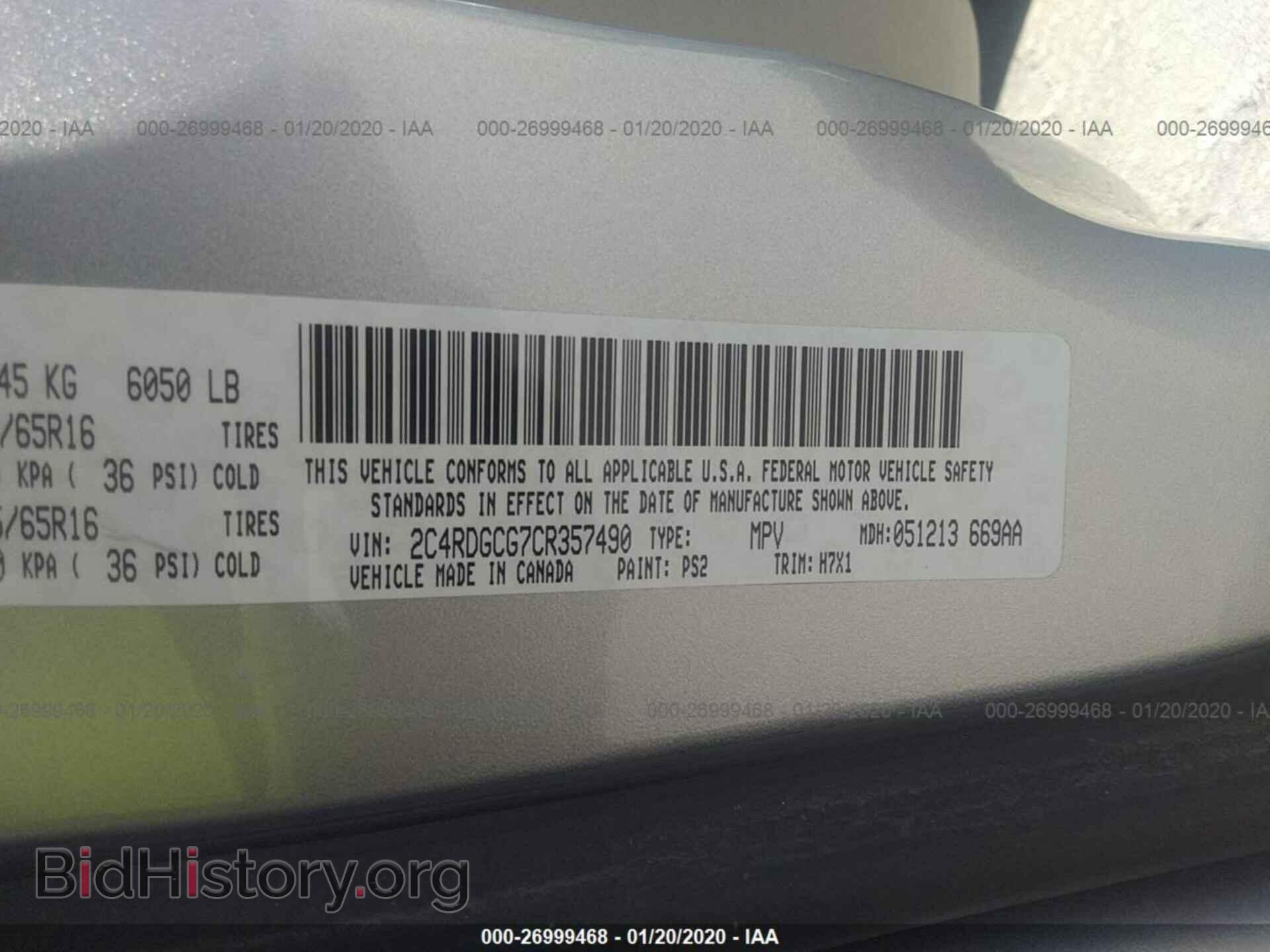 2012 DODGE GRAND CARAVAN - VIN: 2C4RDGCG7CR357490 - Фото 9