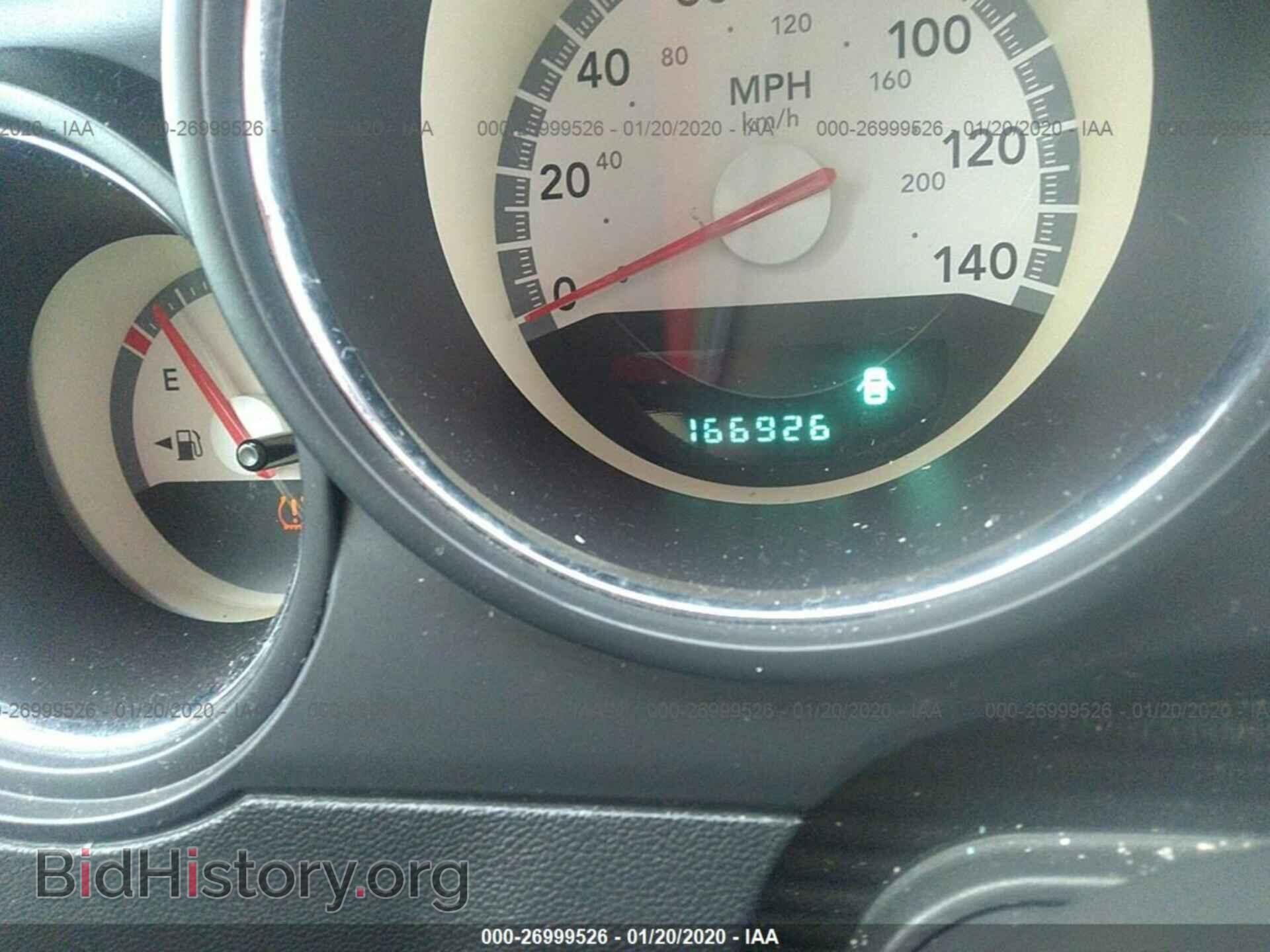 2010 DODGE CHALLENGER - VIN: 2B3CJ4DV1AH260445 - Фото 7