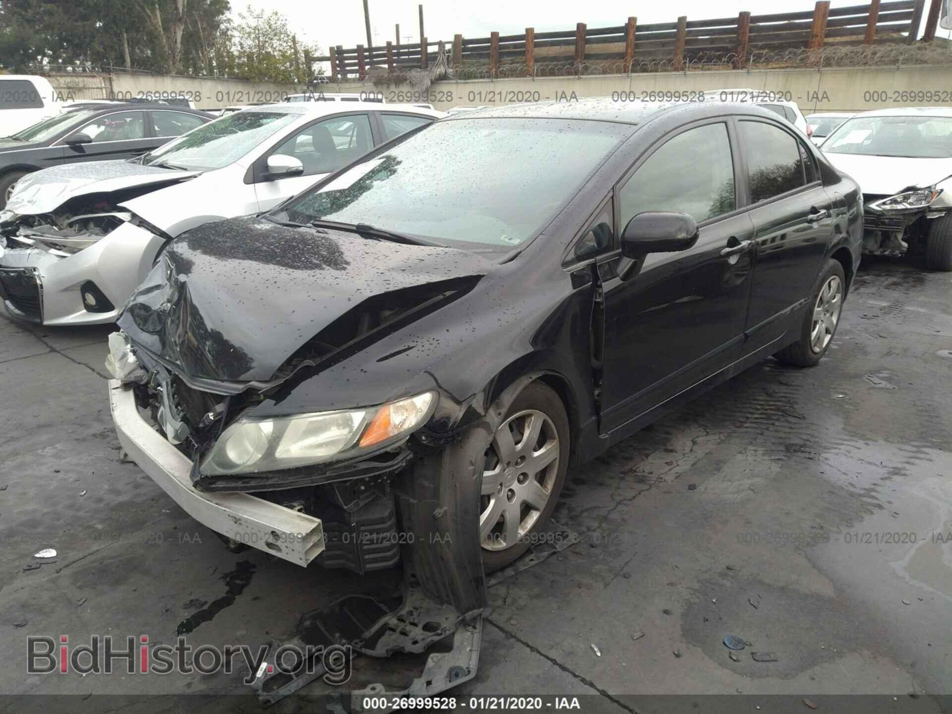2011 HONDA CIVIC - VIN: 2HGFA1F50BH538407 - Фото 2