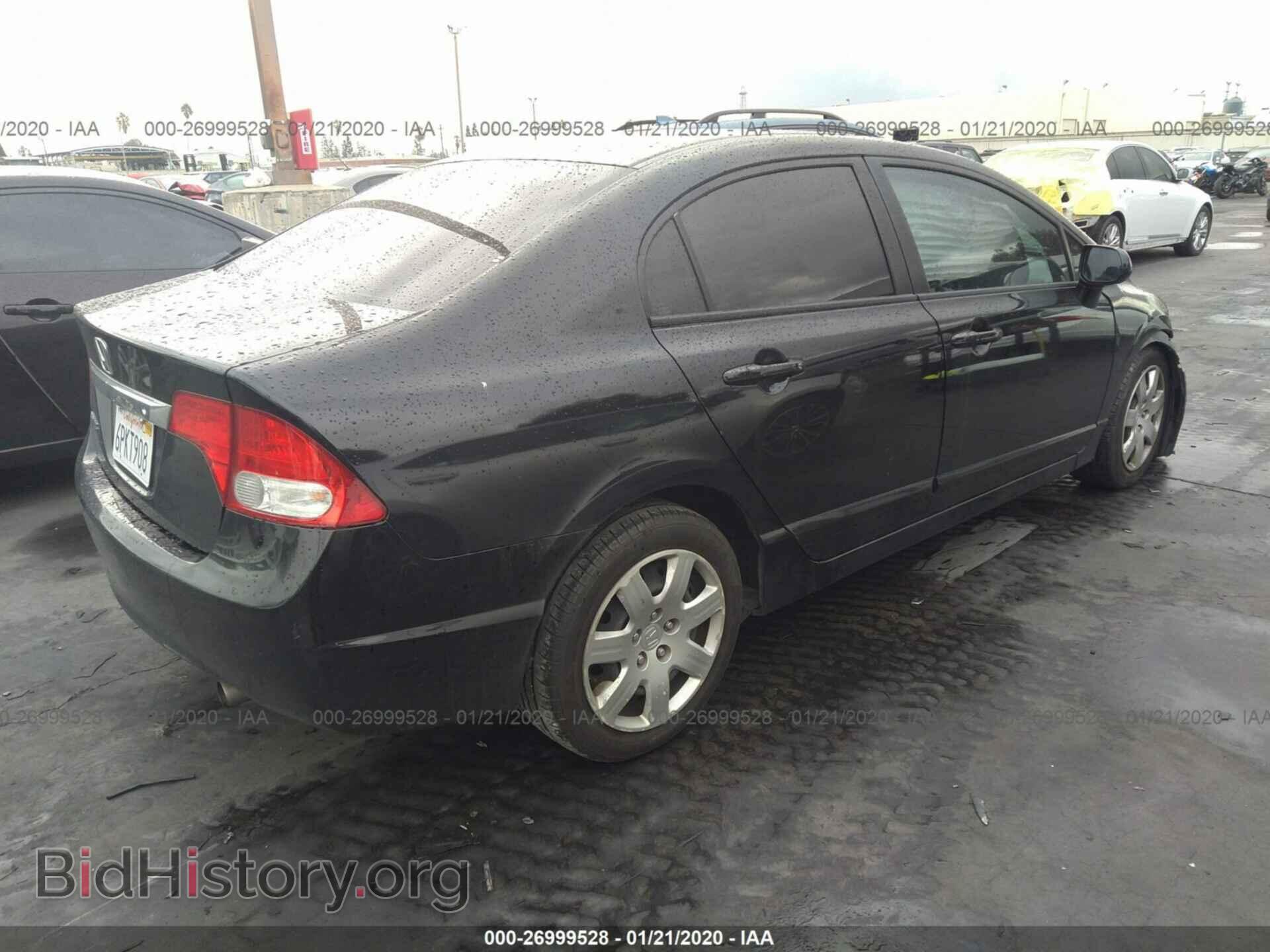 2011 HONDA CIVIC - VIN: 2HGFA1F50BH538407 - Фото 4