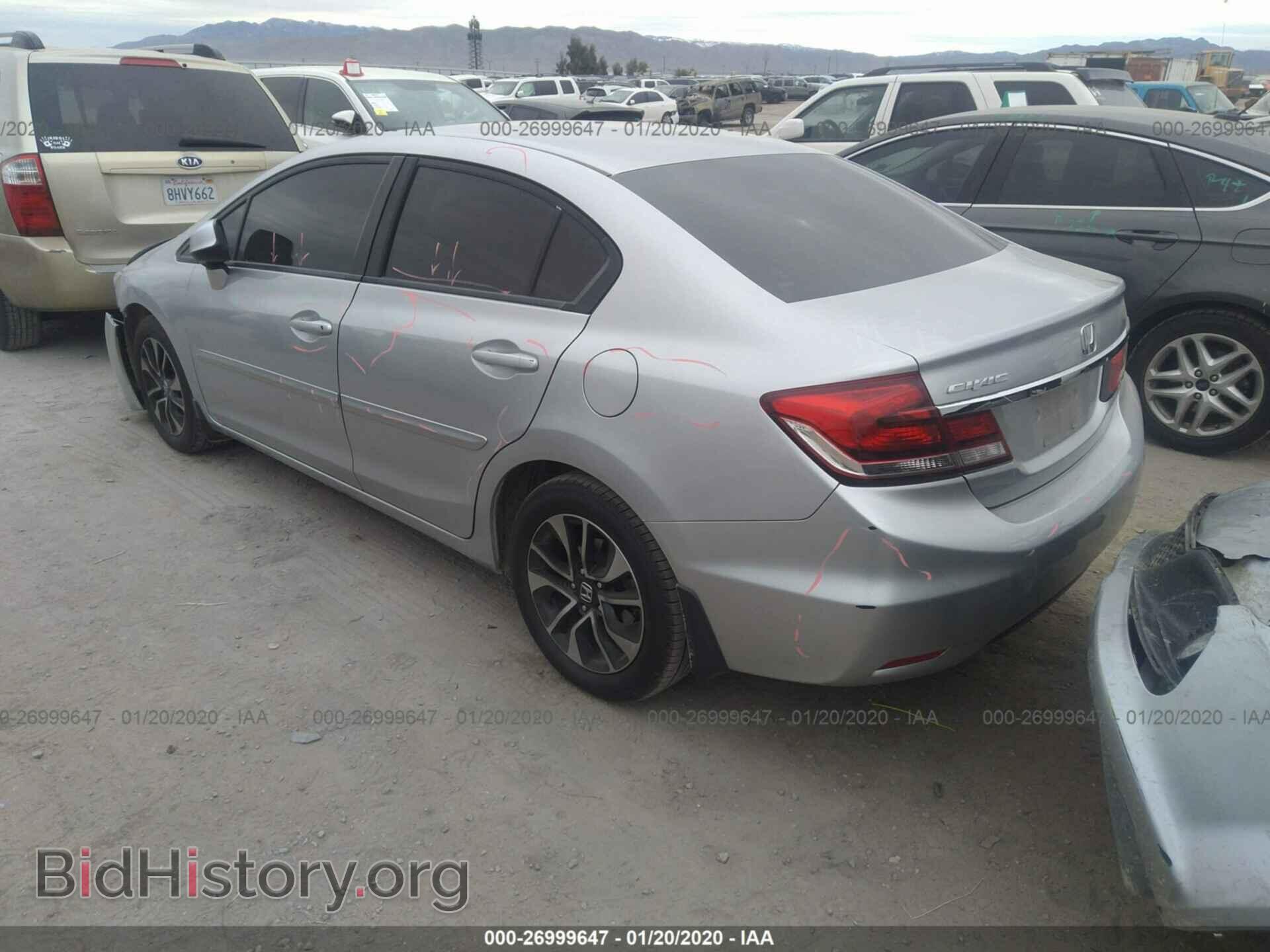 2013 HONDA CIVIC - VIN: 19XFB2F87DE225249 - Фото 3