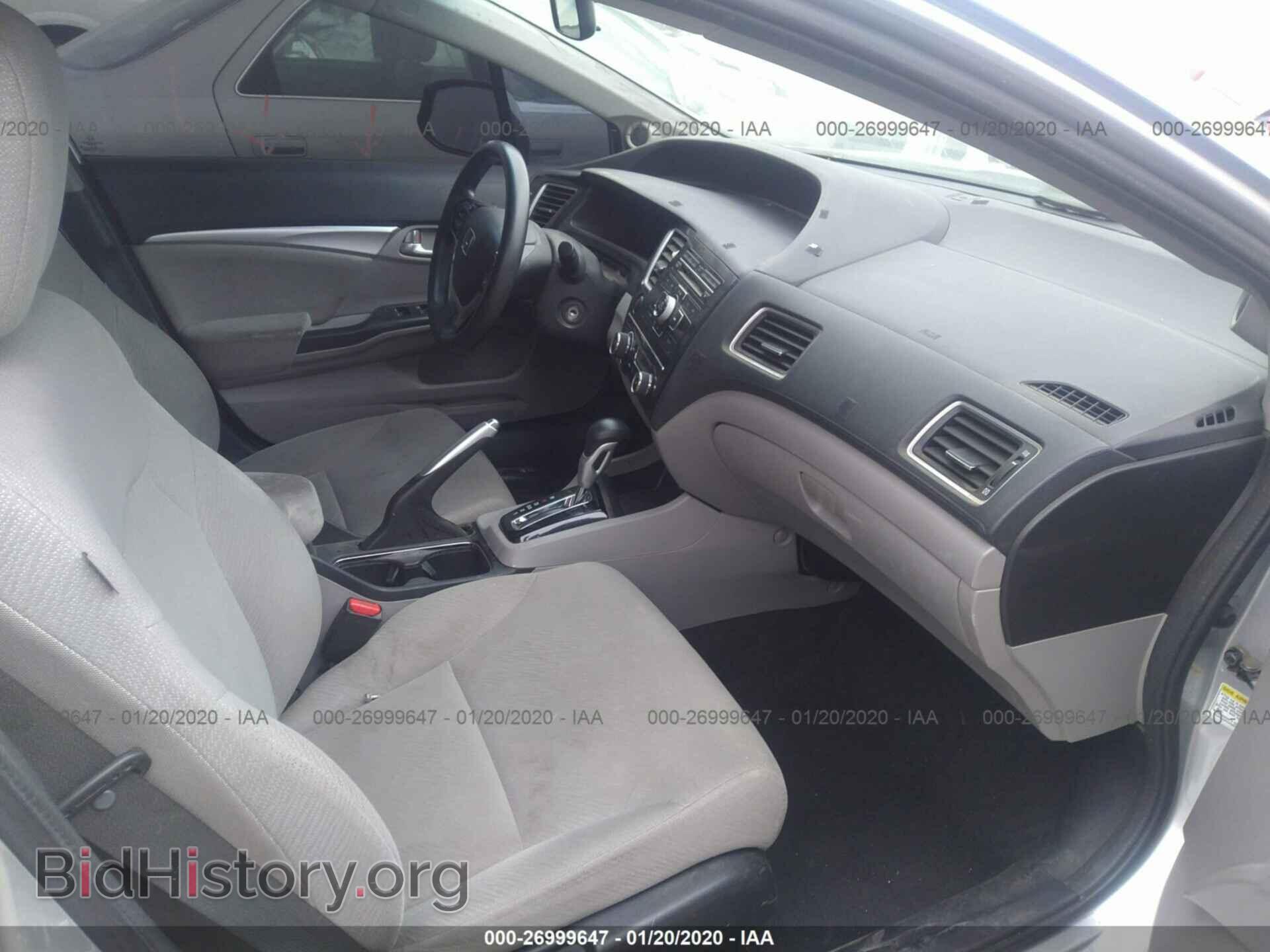 2013 HONDA CIVIC - VIN: 19XFB2F87DE225249 - Фото 5