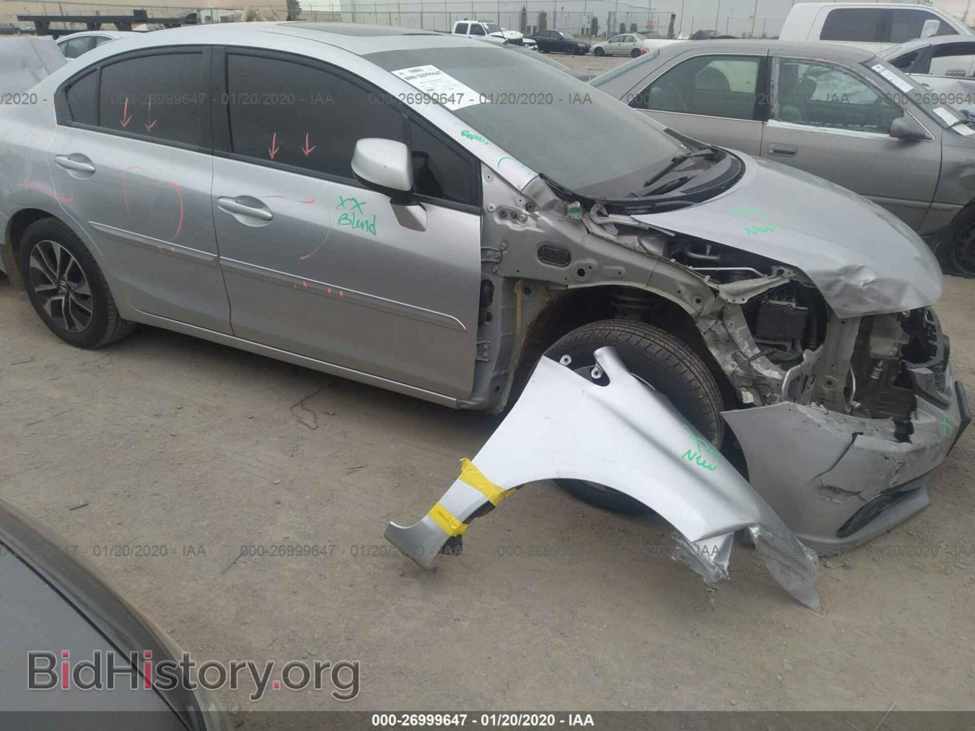 2013 HONDA CIVIC - VIN: 19XFB2F87DE225249 - Фото 6