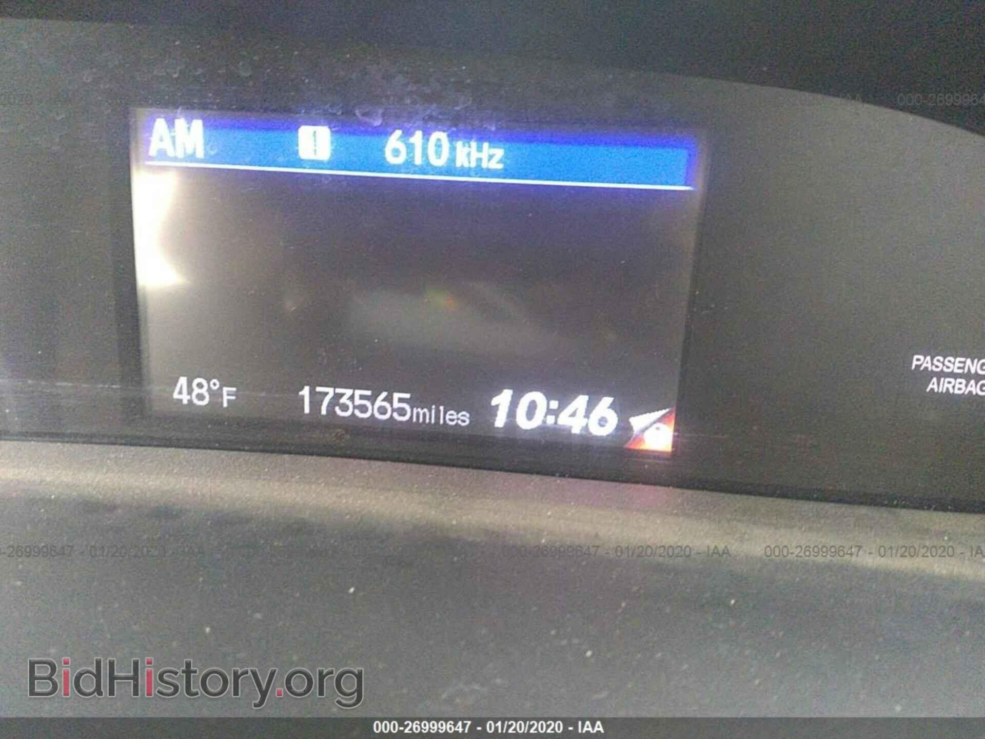 2013 HONDA CIVIC - VIN: 19XFB2F87DE225249 - Фото 7