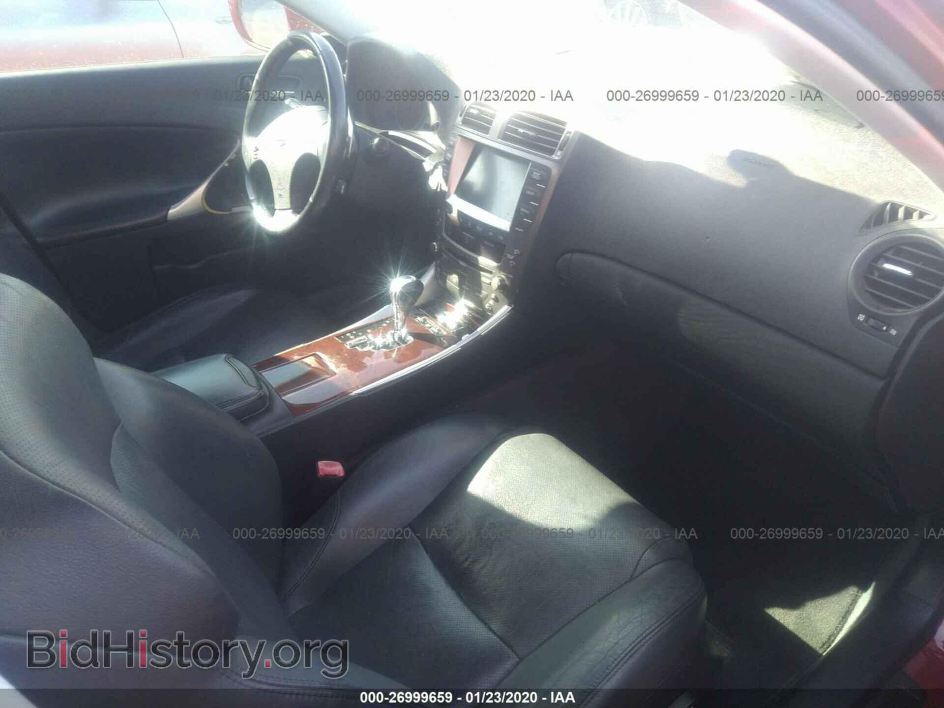 2007 LEXUS IS - VIN: JTHBK262072050417 - Фото 5