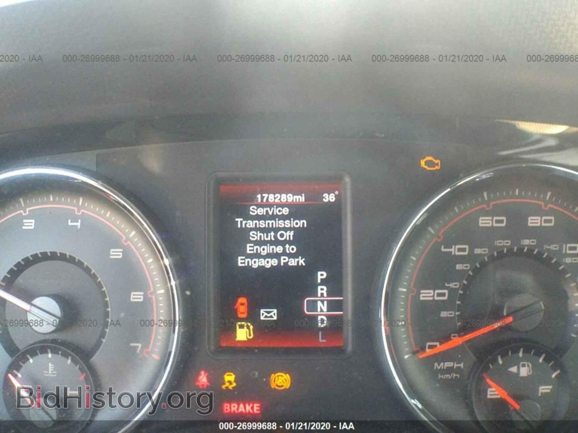 2012 DODGE CHARGER - VIN: 2C3CDXBG8CH244925 - Фото 7