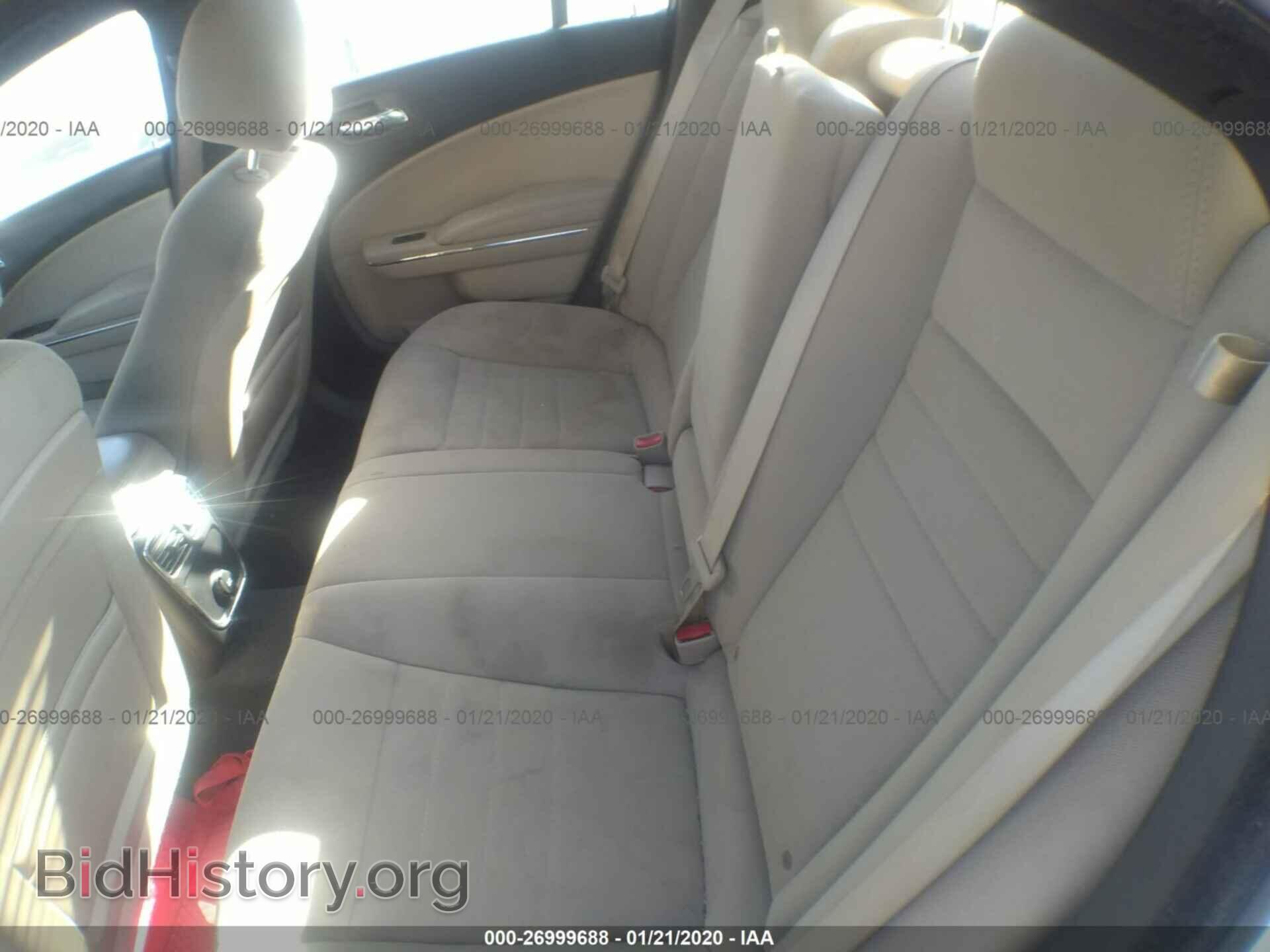 2012 DODGE CHARGER - VIN: 2C3CDXBG8CH244925 - Фото 8
