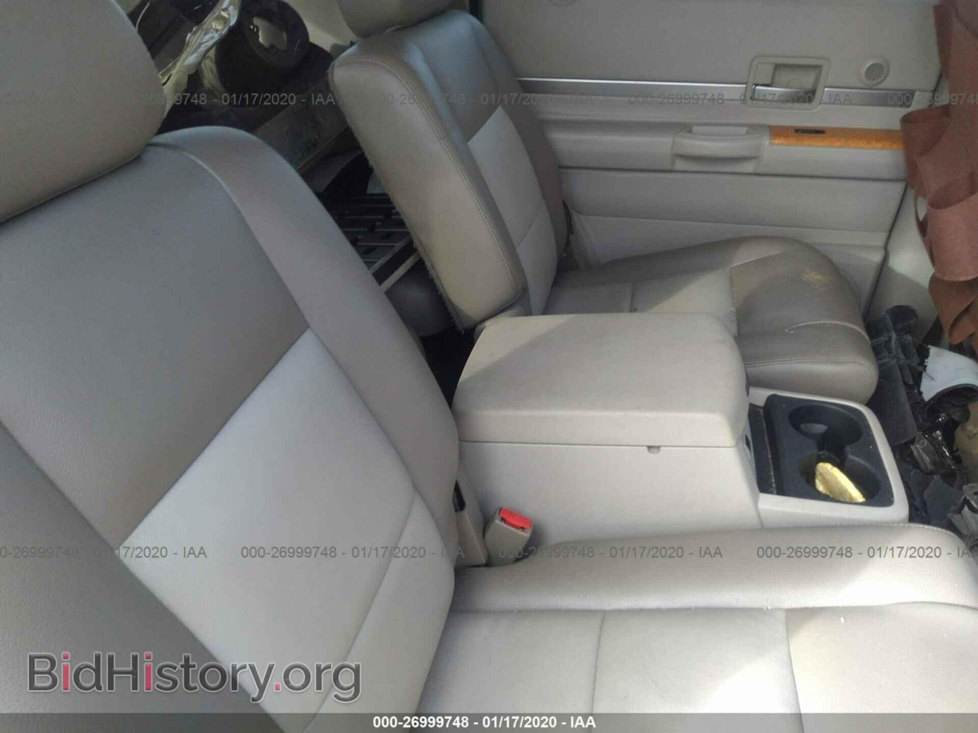 2007 CHRYSLER ASPEN - VIN: 1A8HX58287F505690 - Фото 8