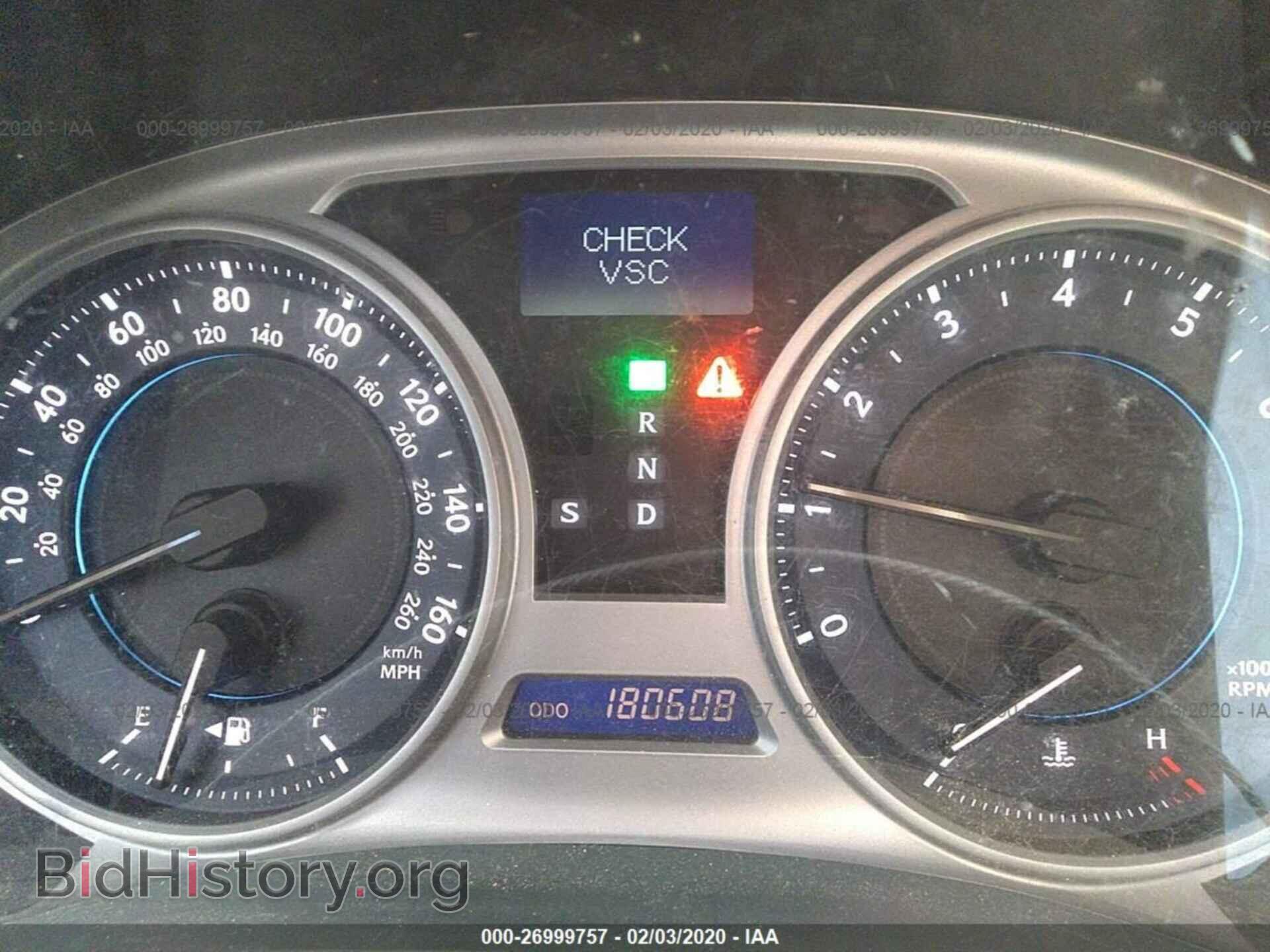 2007 LEXUS IS - VIN: JTHBK262675036682 - Photo 7