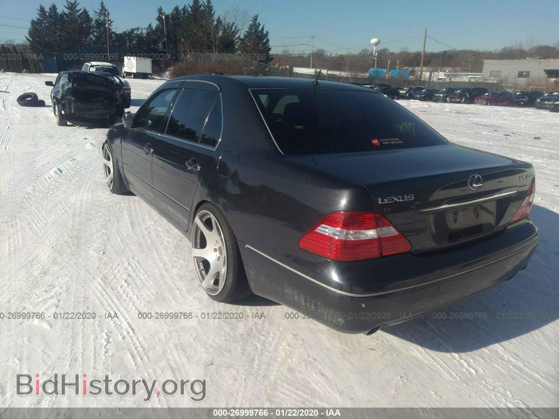 2006 LEXUS LS - VIN: JTHBN36F465034749 - Фото 3