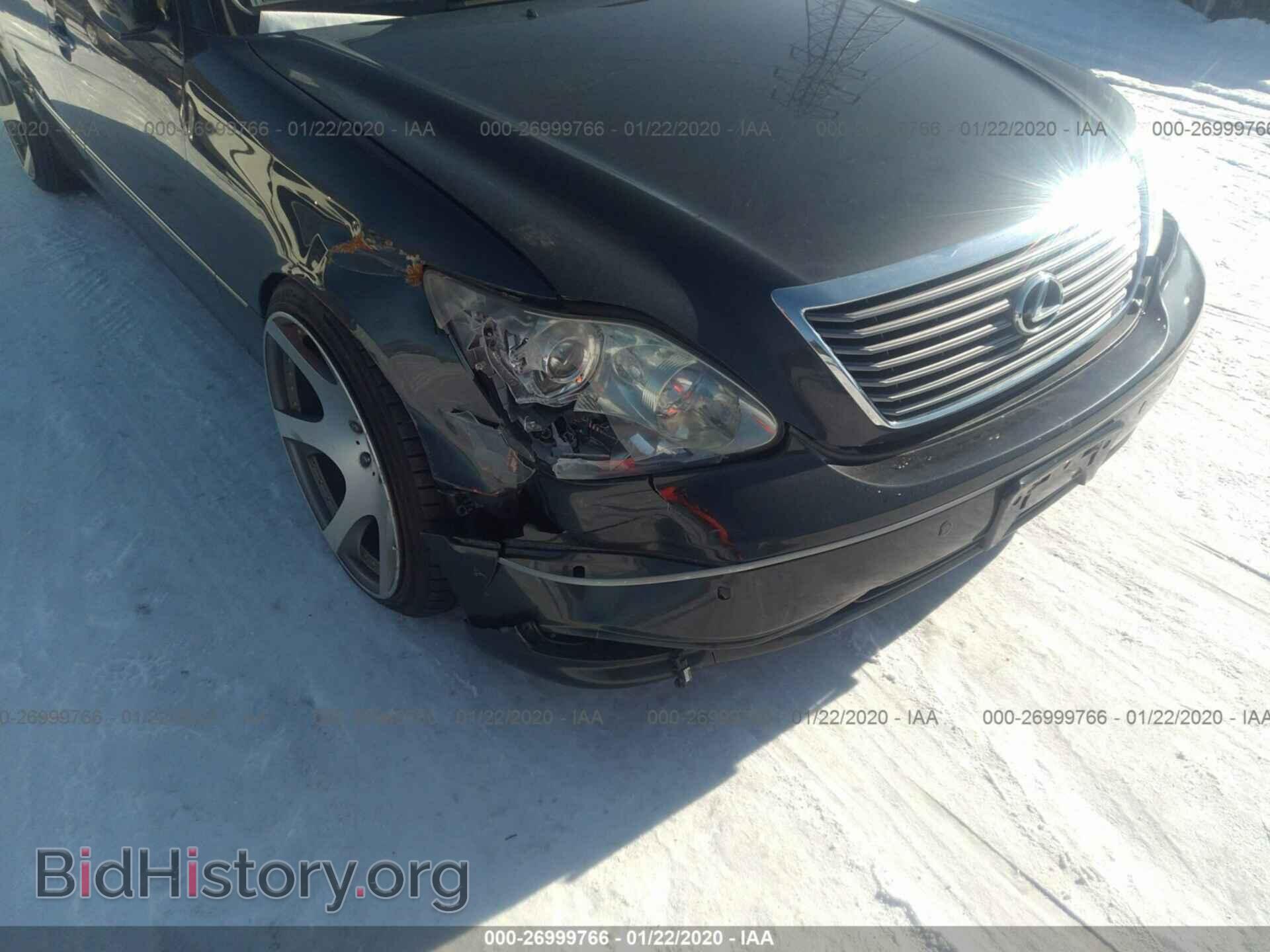 2006 LEXUS LS - VIN: JTHBN36F465034749 - Фото 6