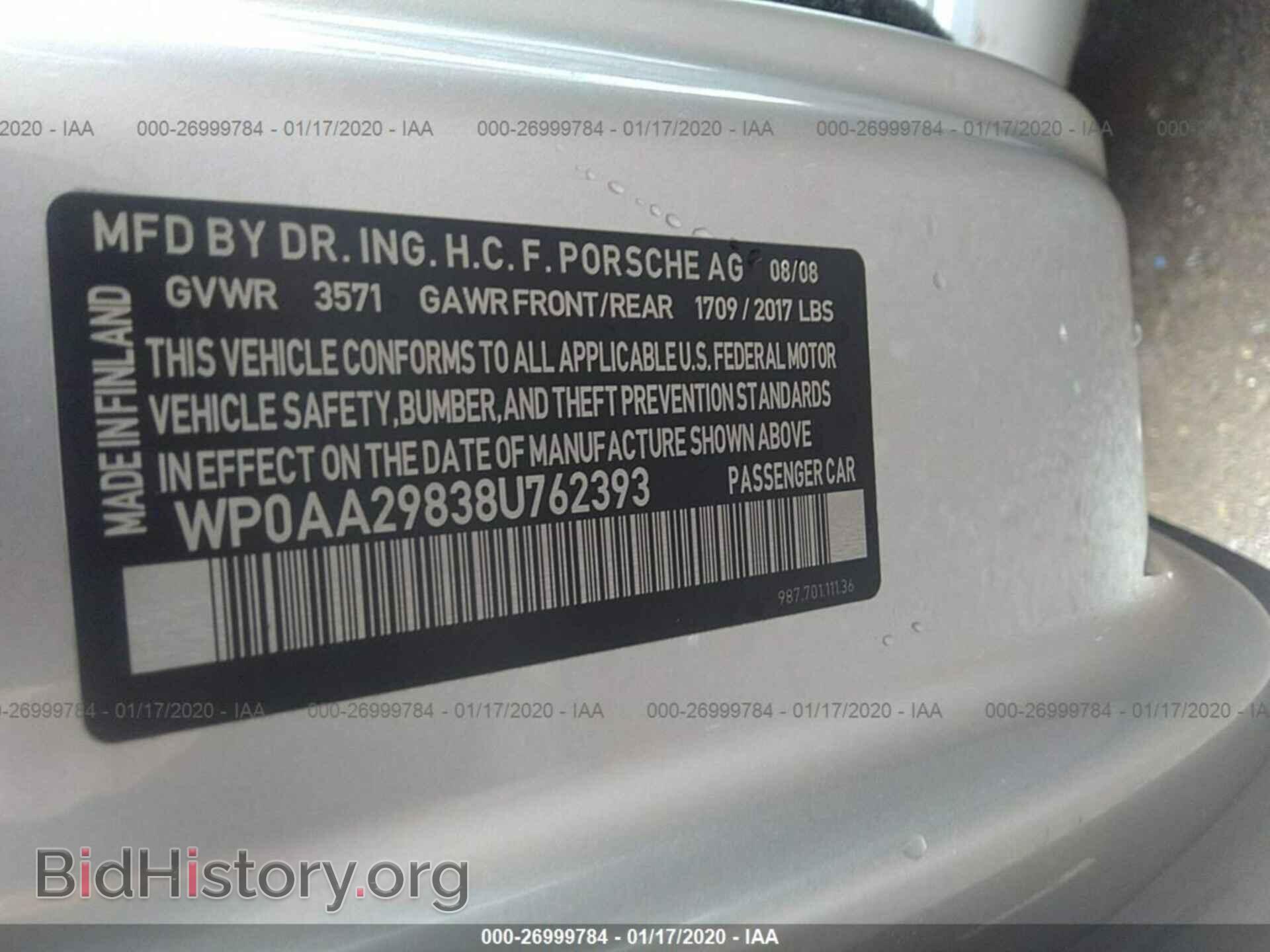 2008 PORSCHE CAYMAN - VIN: WP0AA29838U762393 - Фото 9