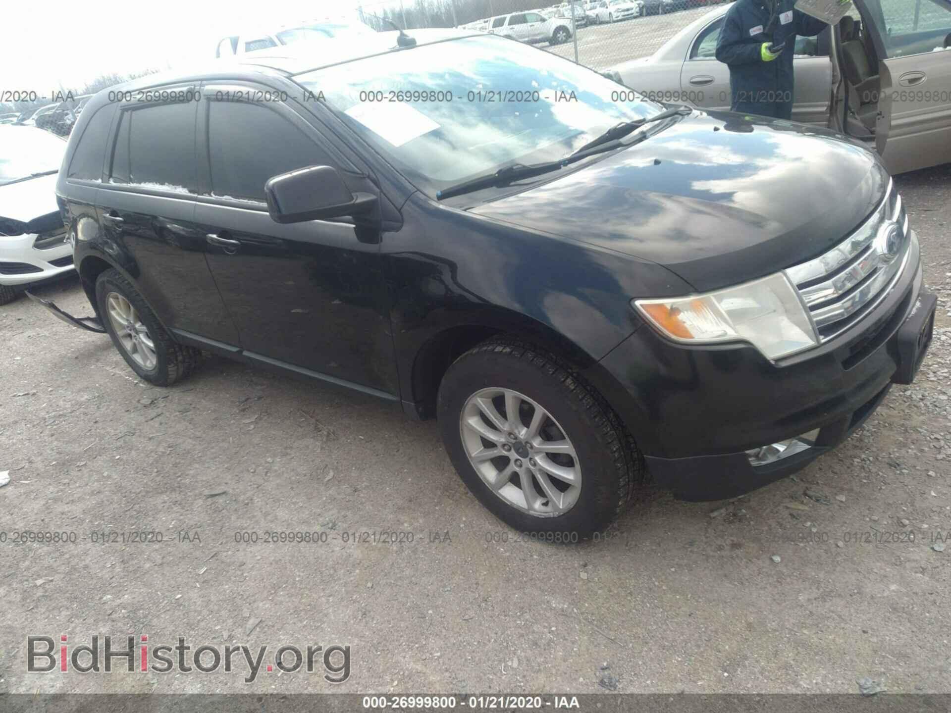 Photo 2FMDK38C77BA63354 - FORD EDGE 2007