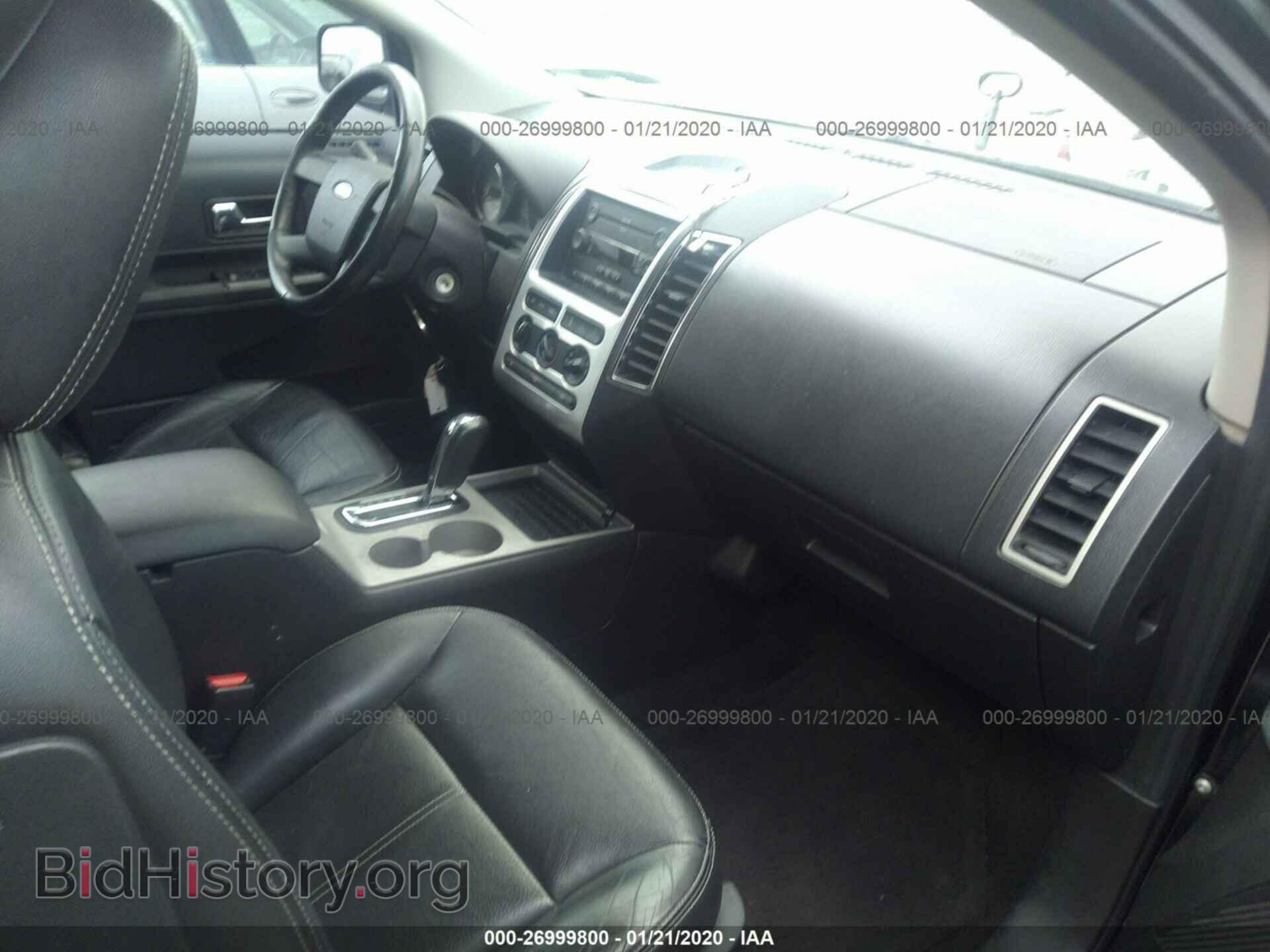 2007 FORD EDGE - VIN: 2FMDK38C77BA63354 - Photo 5