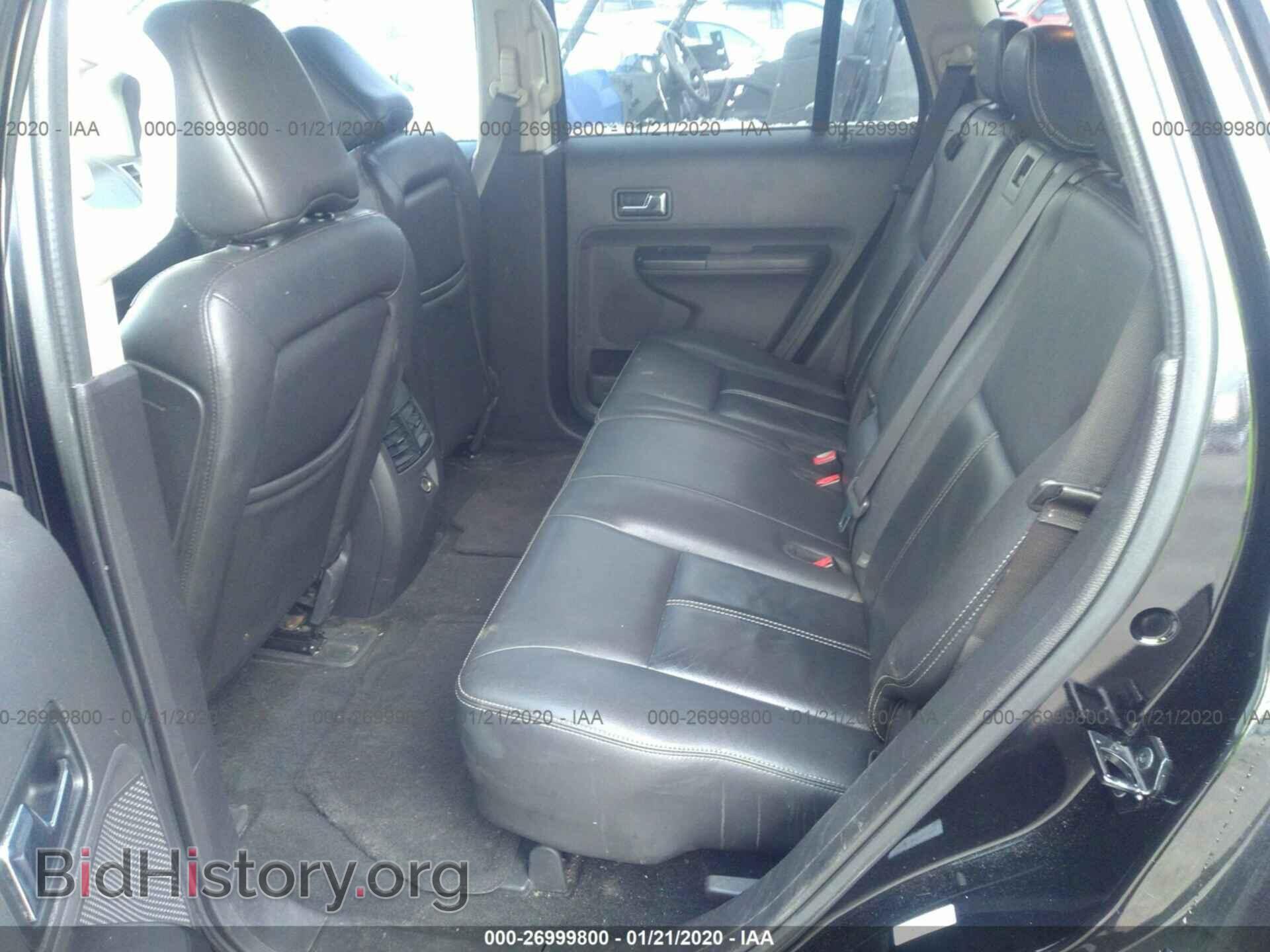 2007 FORD EDGE - VIN: 2FMDK38C77BA63354 - Photo 8