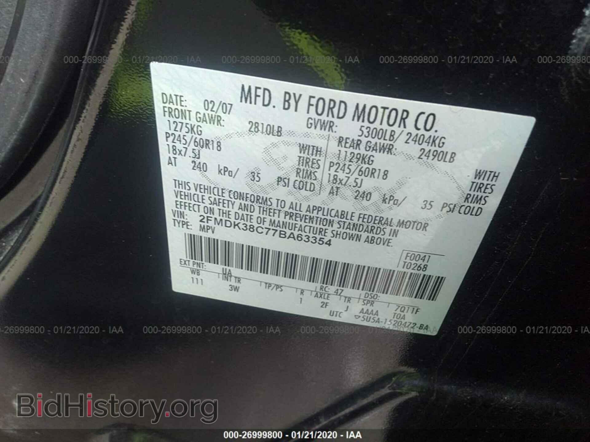 2007 FORD EDGE - VIN: 2FMDK38C77BA63354 - Photo 9