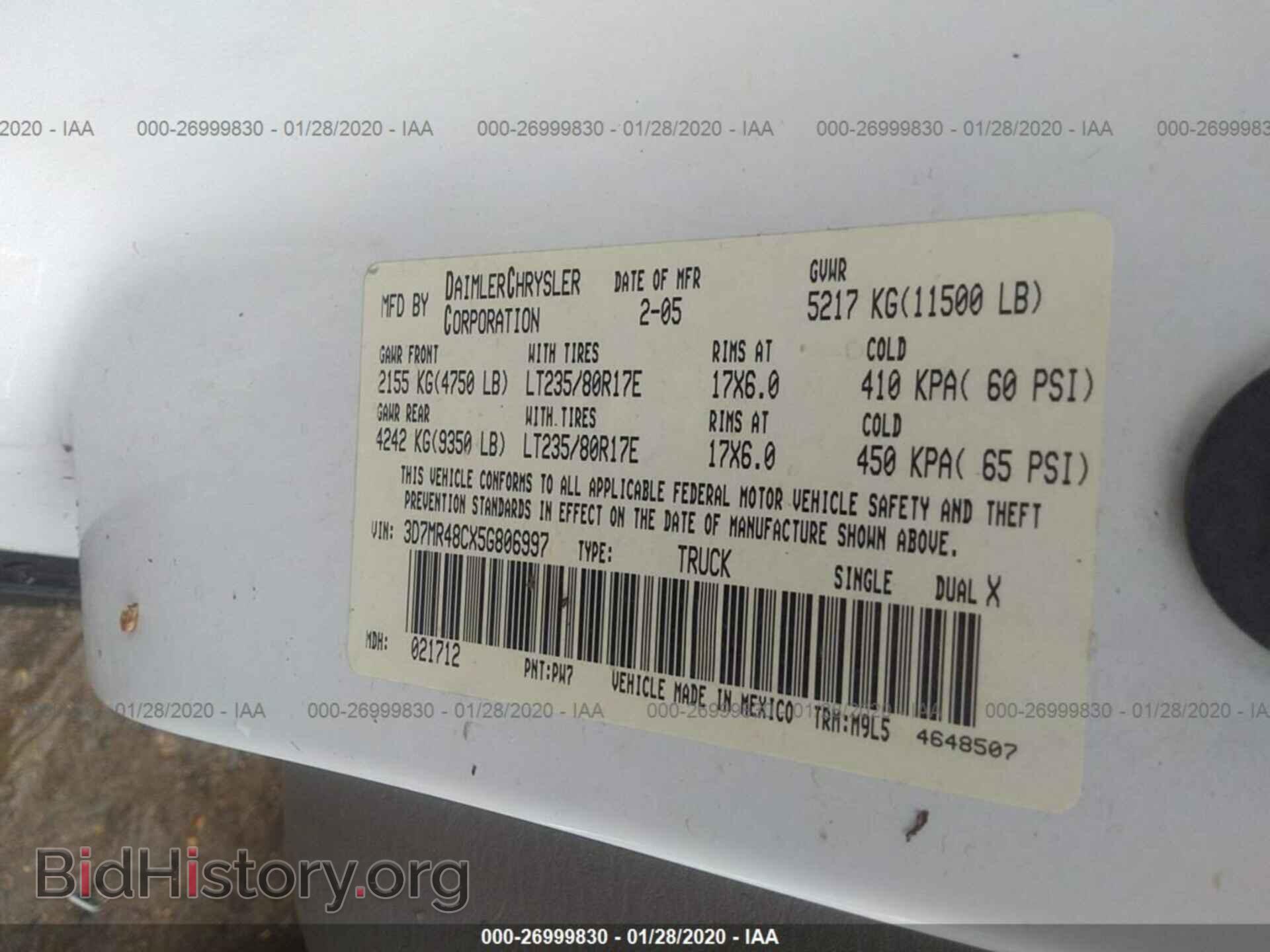 2005 DODGE RAM 3500 - VIN: 3D7MR48CX5G806997 - Фото 9