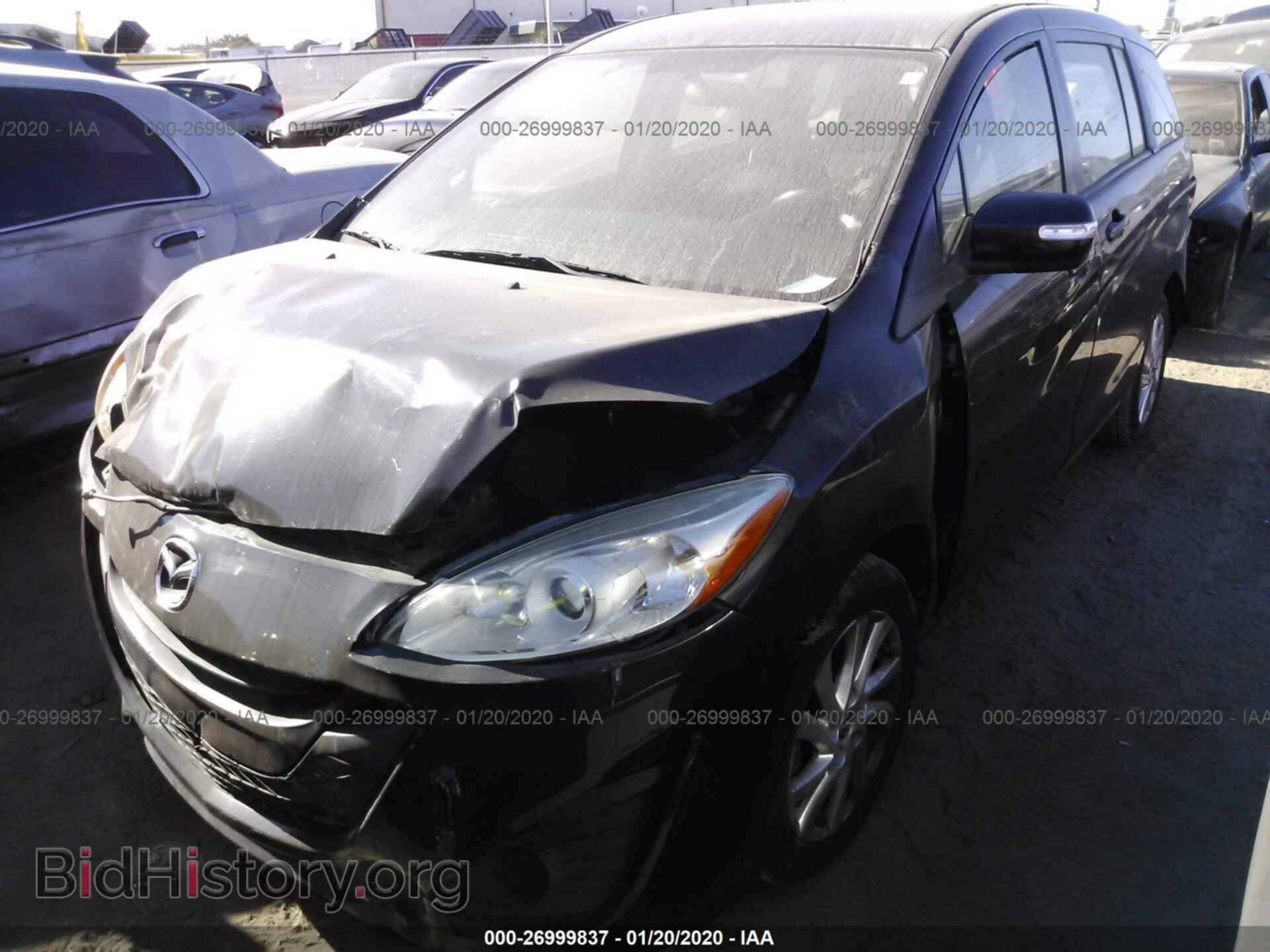 2015 MAZDA 5 - VIN: JM1CW2BL6F0186022 - Фото 2