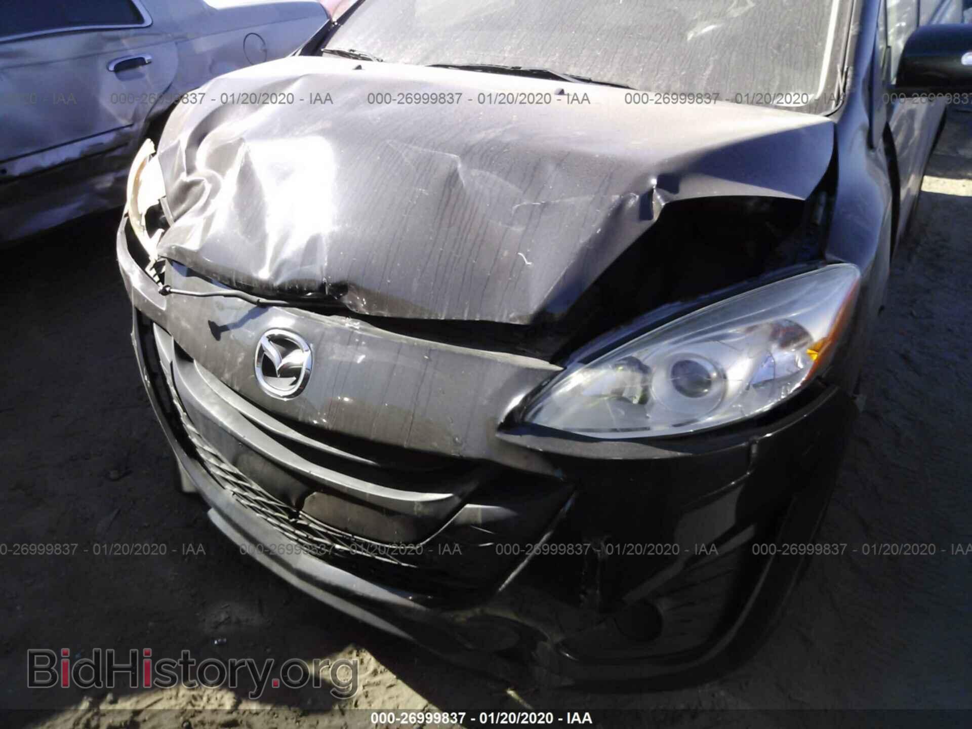2015 MAZDA 5 - VIN: JM1CW2BL6F0186022 - Фото 6