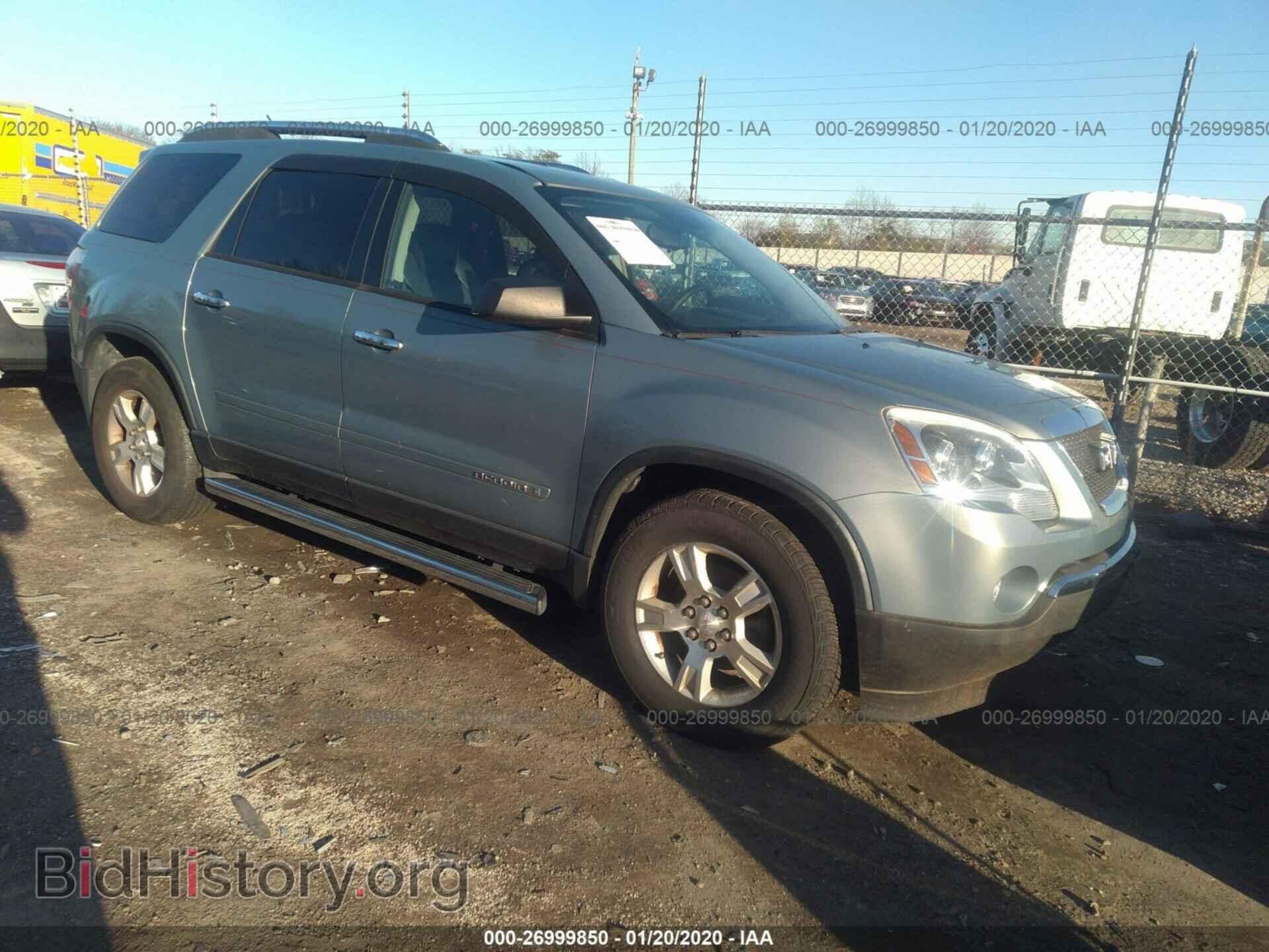 Photo 1GKER13708J220792 - GMC ACADIA 2008