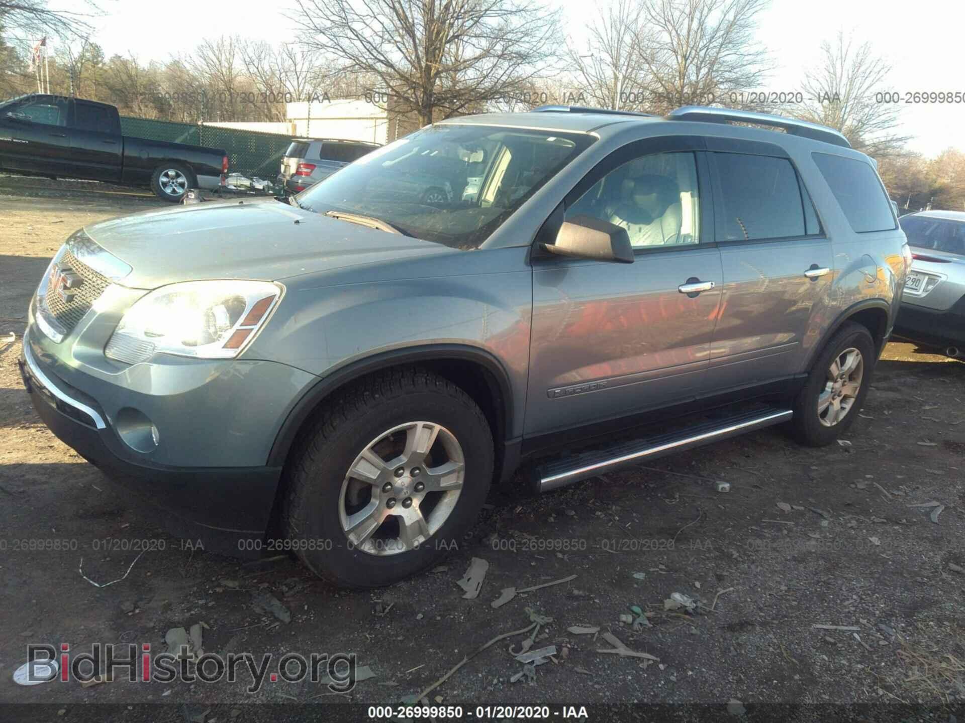 2008 GMC ACADIA - VIN: 1GKER13708J220792 - Фото 2