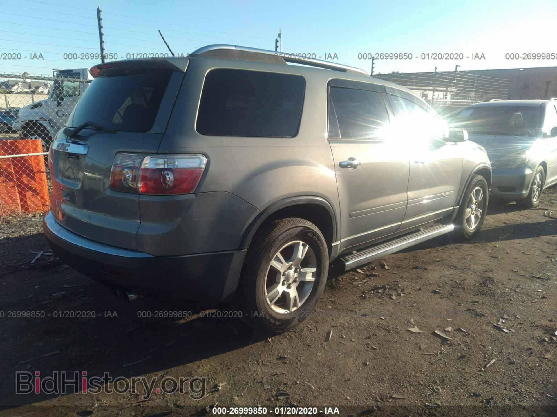 2008 GMC ACADIA - VIN: 1GKER13708J220792 - Фото 4