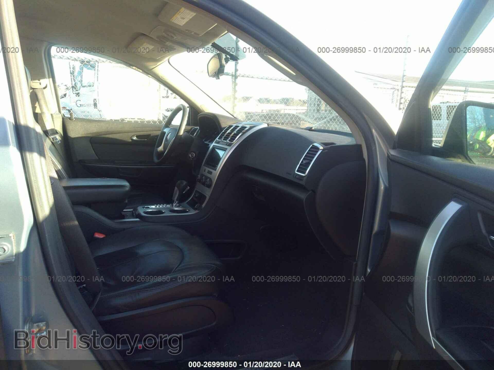 2008 GMC ACADIA - VIN: 1GKER13708J220792 - Фото 5