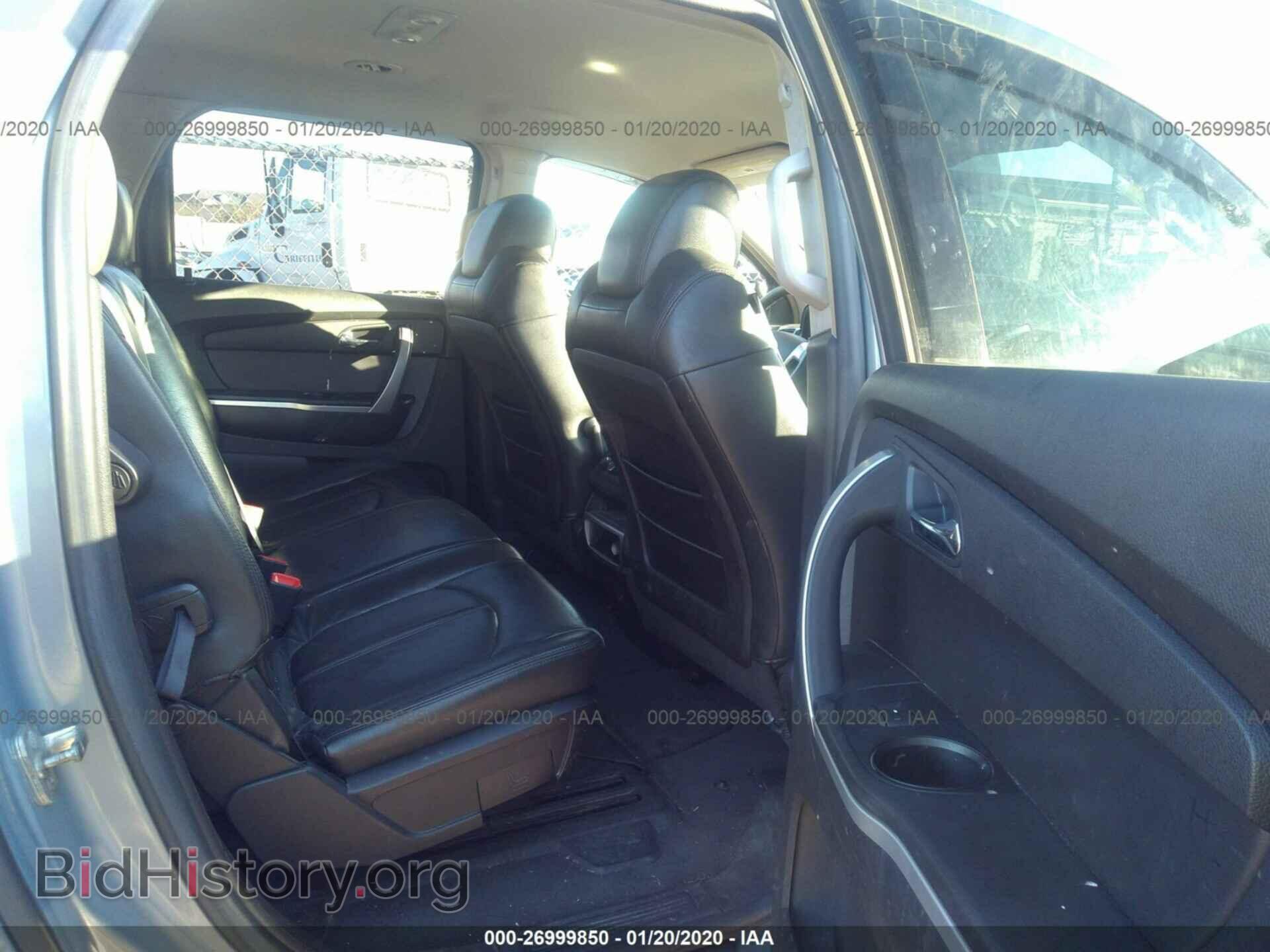 2008 GMC ACADIA - VIN: 1GKER13708J220792 - Фото 8