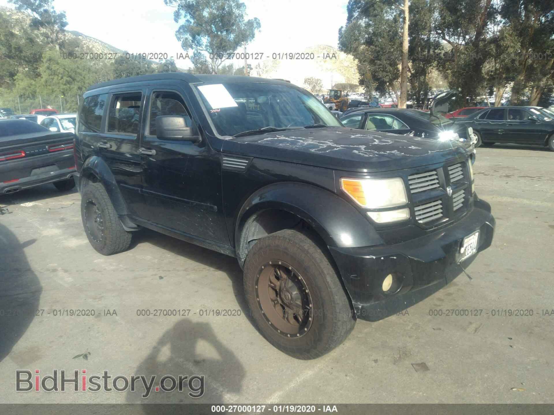 Фотография 1D8GT58607W610694 - DODGE NITRO 2007