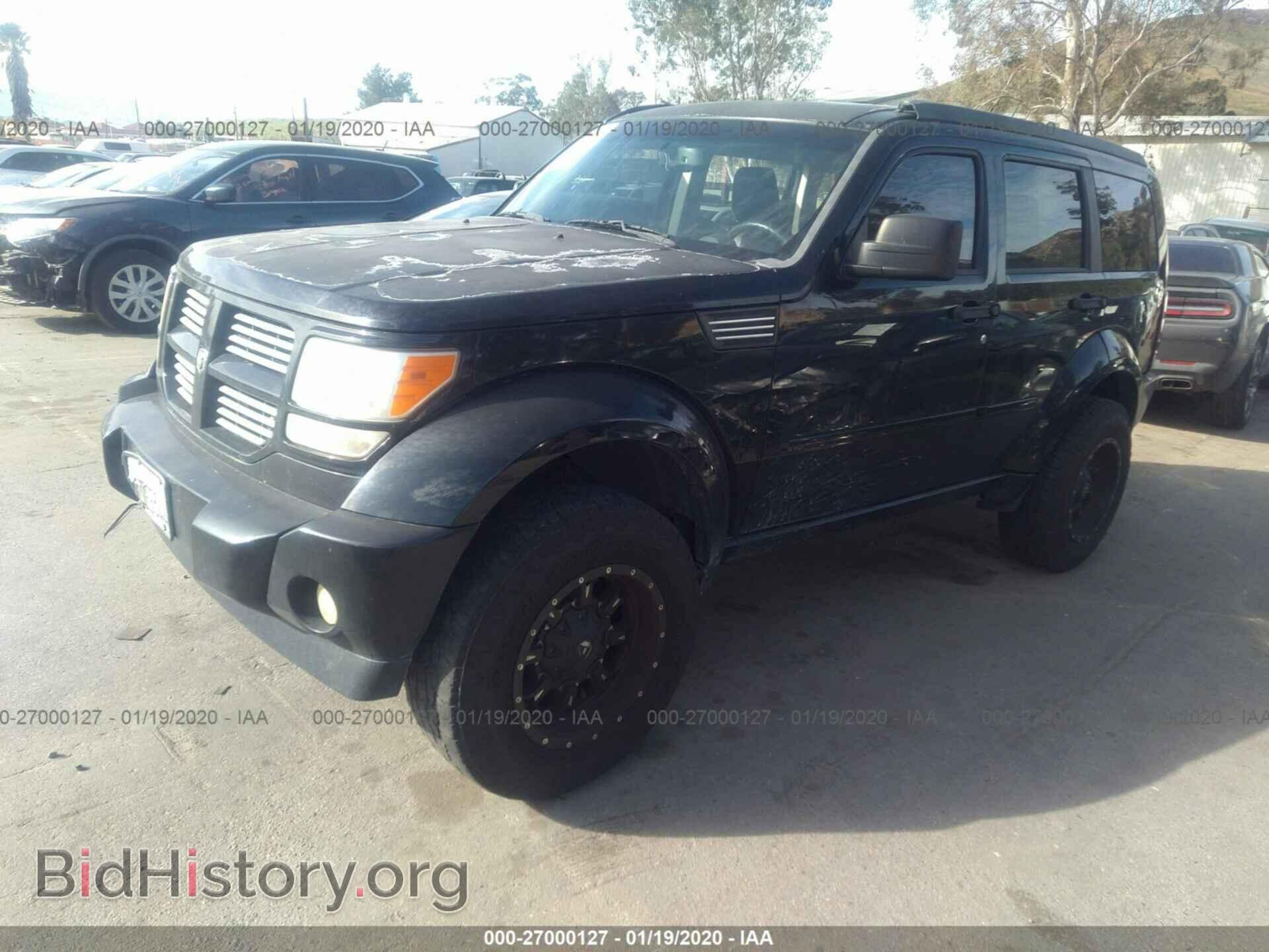 2007 DODGE NITRO - VIN: 1D8GT58607W610694 - Фото 2