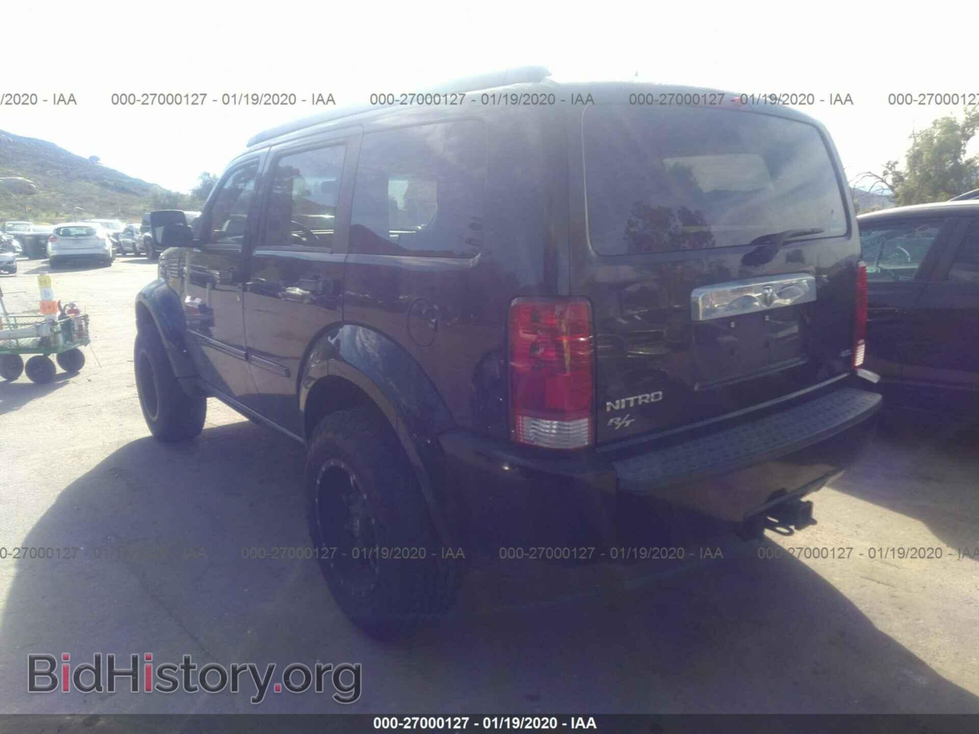 2007 DODGE NITRO - VIN: 1D8GT58607W610694 - Фото 3