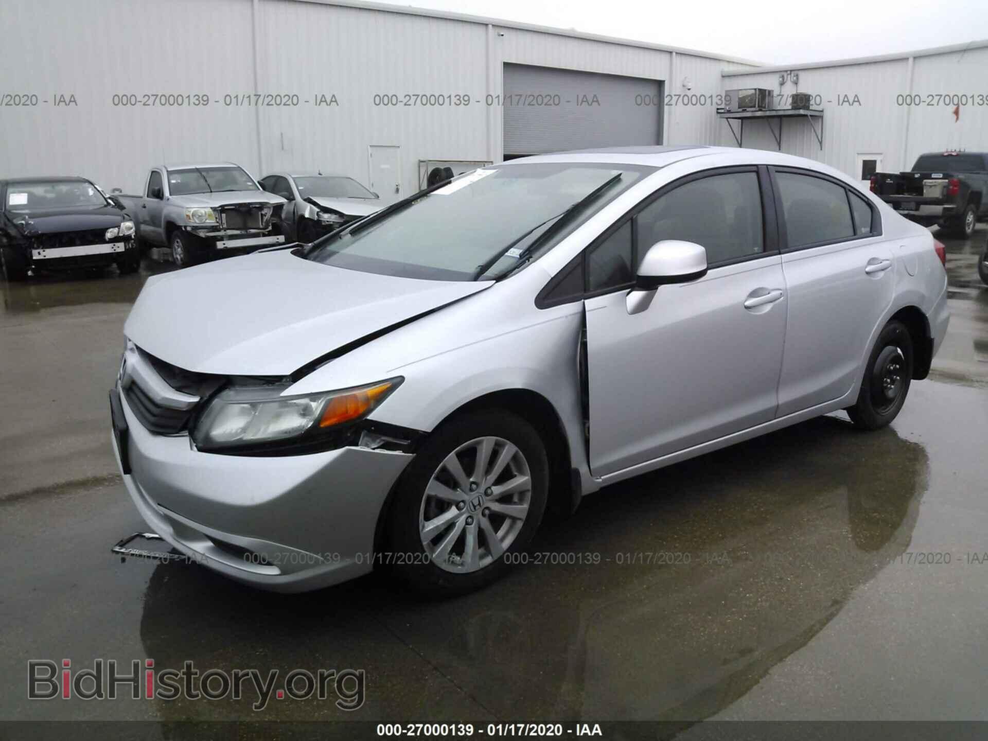 2012 HONDA CIVIC - VIN: 2HGFB2F8XCH329531 - Photo 2