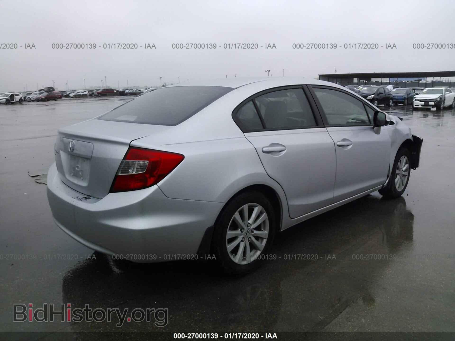 2012 HONDA CIVIC - VIN: 2HGFB2F8XCH329531 - Photo 4