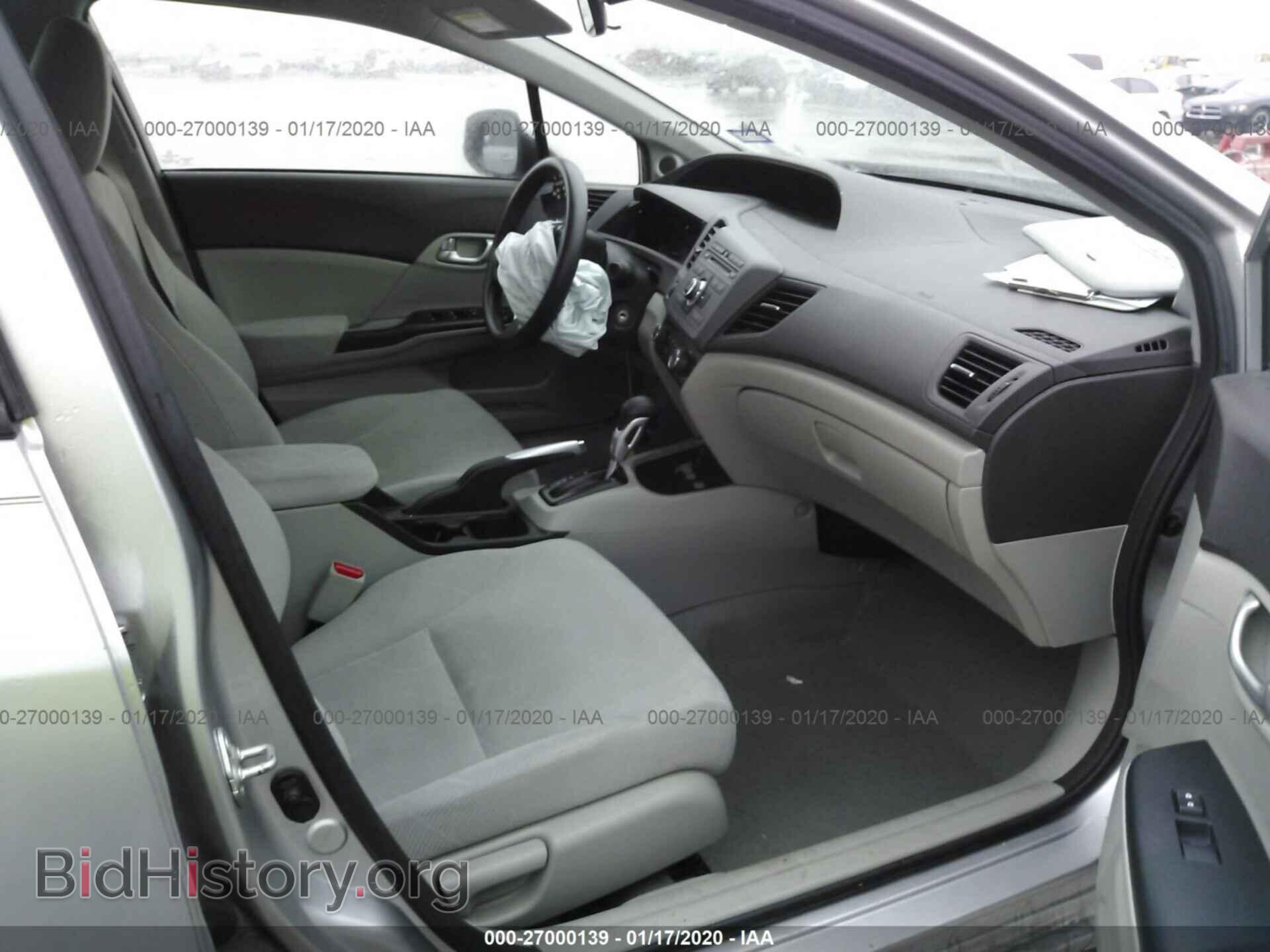 2012 HONDA CIVIC - VIN: 2HGFB2F8XCH329531 - Photo 5