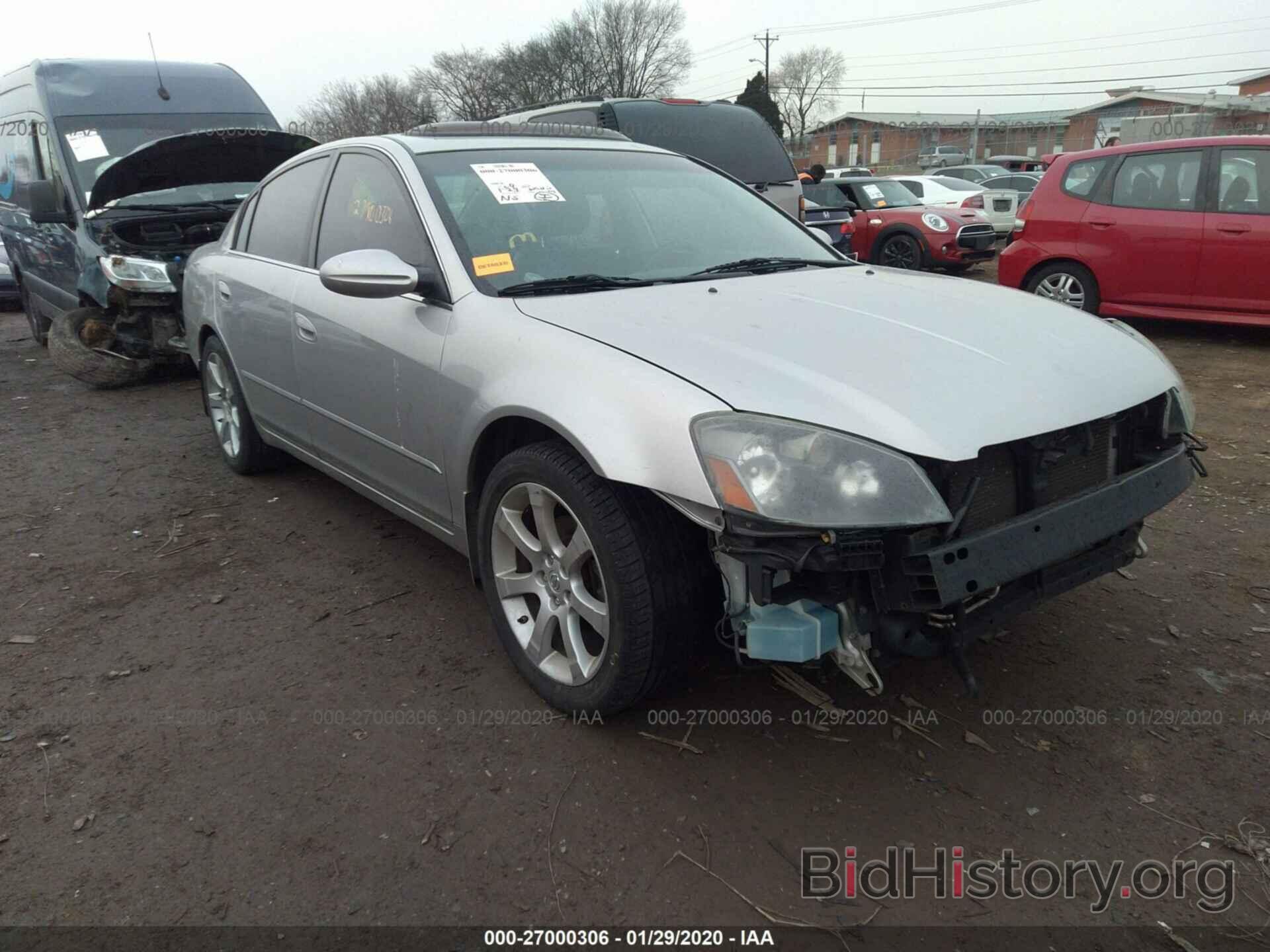 Photo 1N4AL11D96C195371 - NISSAN ALTIMA 2006