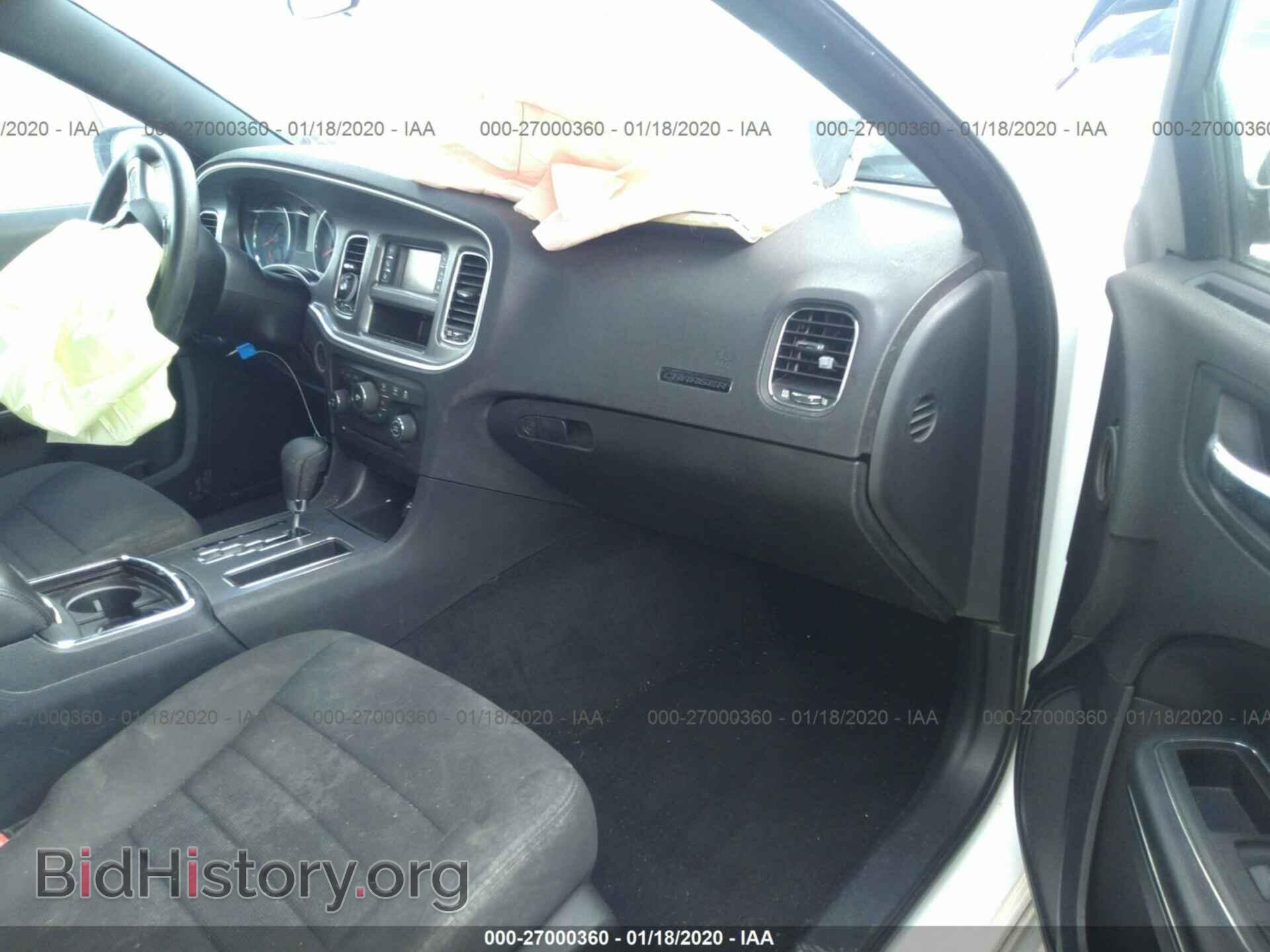 2013 DODGE CHARGER - VIN: 2C3CDXBG9DH509160 - Фото 5