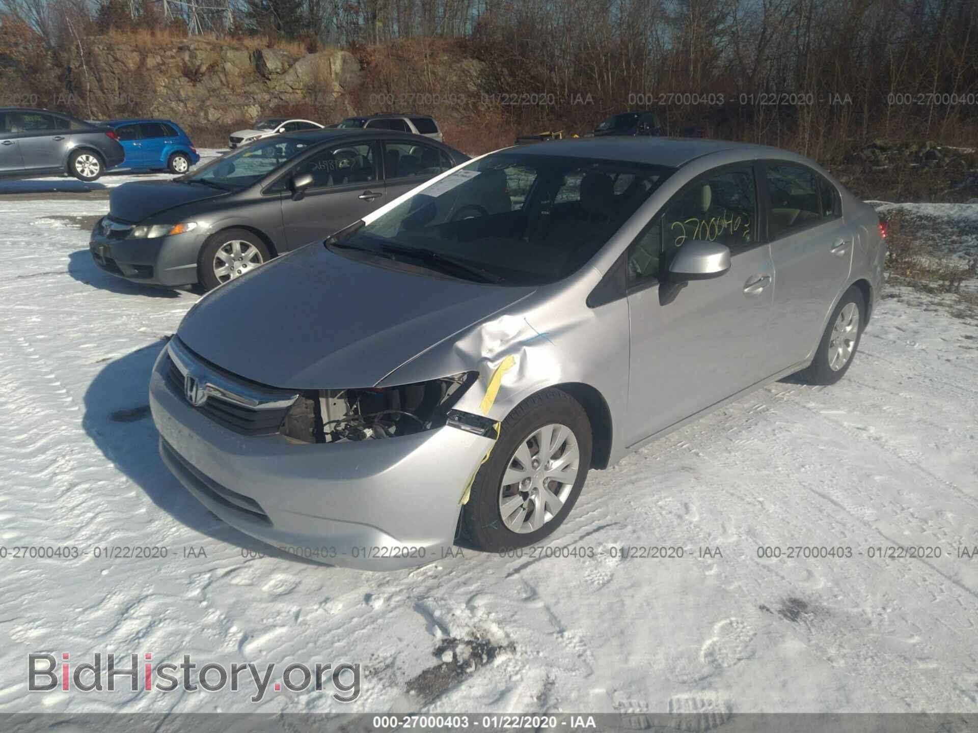 2012 HONDA CIVIC - VIN: 19XFB2F58CE358333 - Фото 2