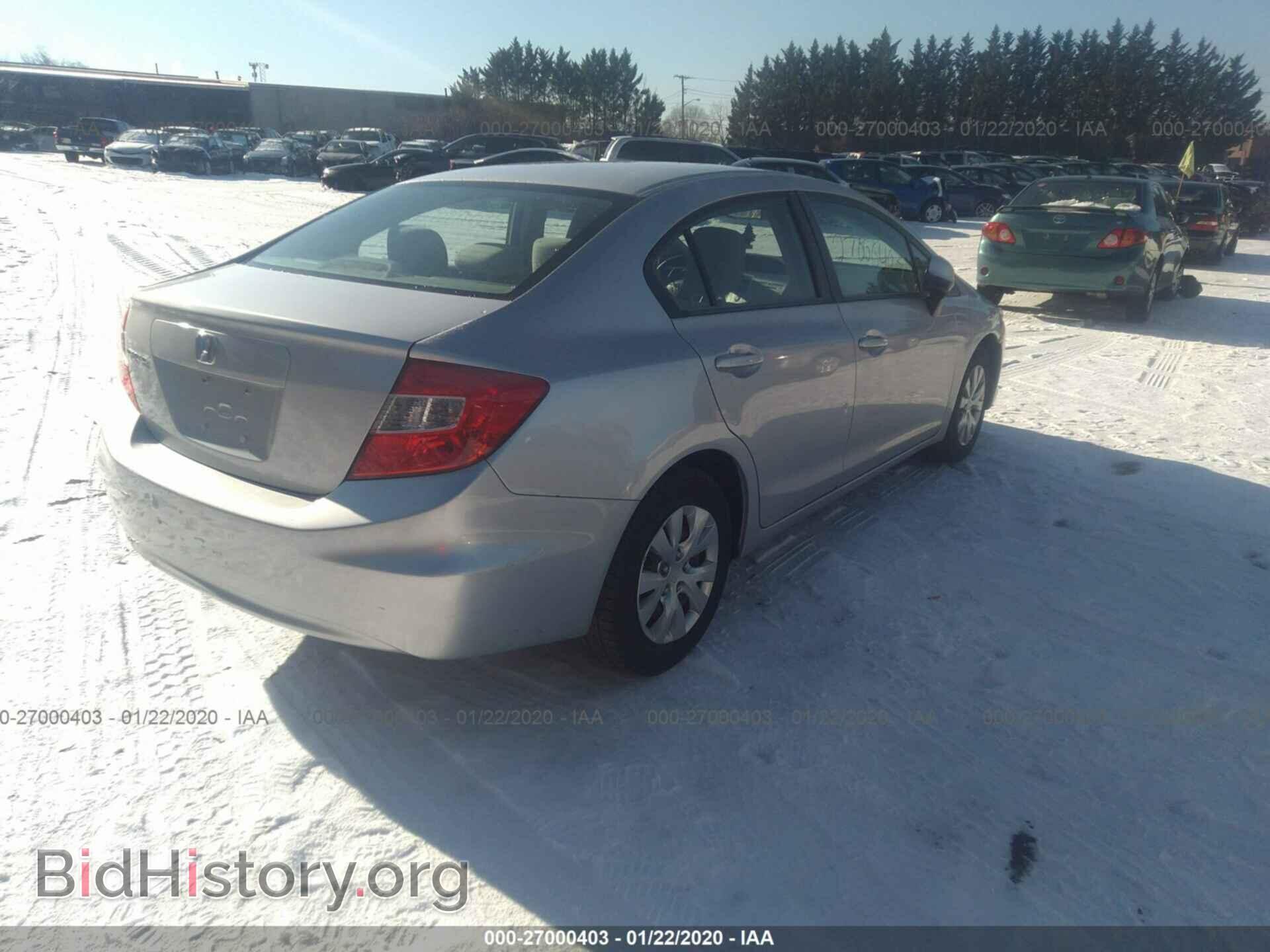 2012 HONDA CIVIC - VIN: 19XFB2F58CE358333 - Фото 4