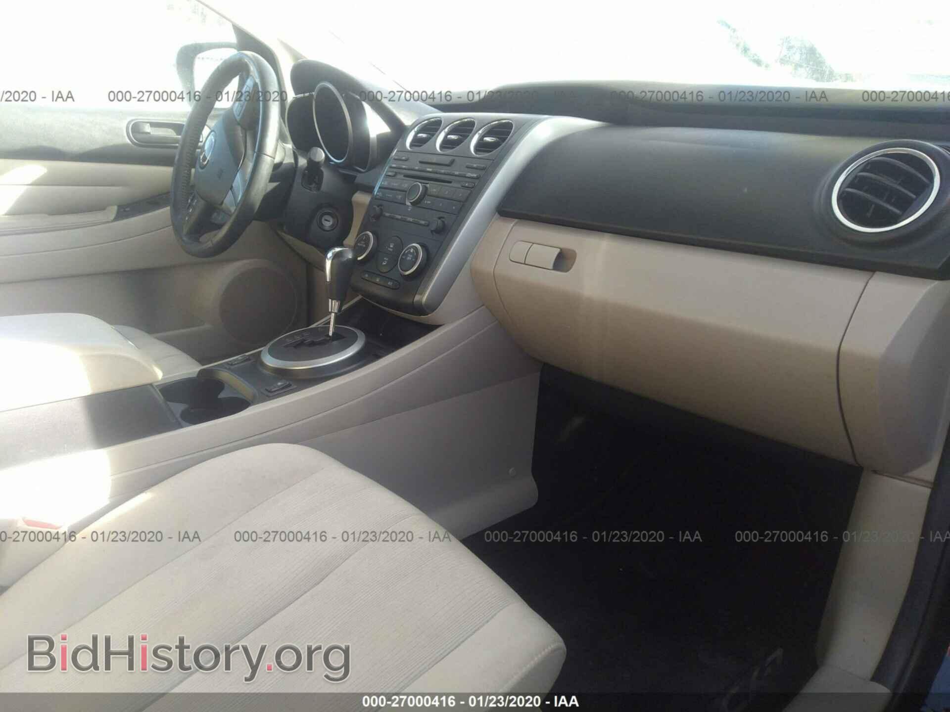 2011 MAZDA CX-7 - VIN: JM3ER2BM5B0359927 - Фото 5
