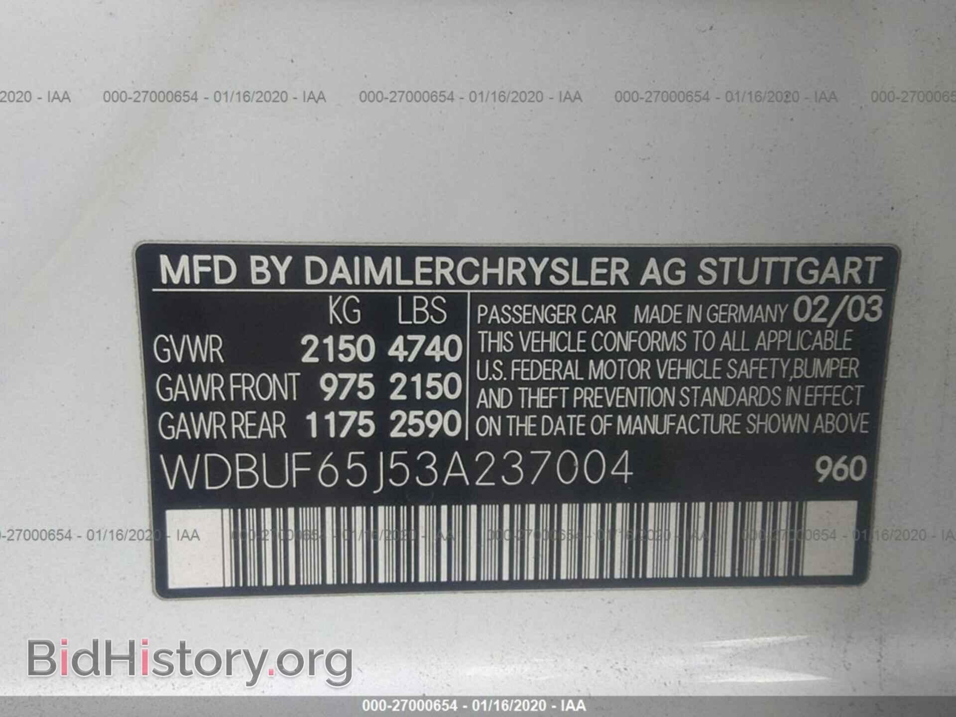 2003 MERCEDES-BENZ E - VIN: WDBUF65J53A237004 - Фото 9