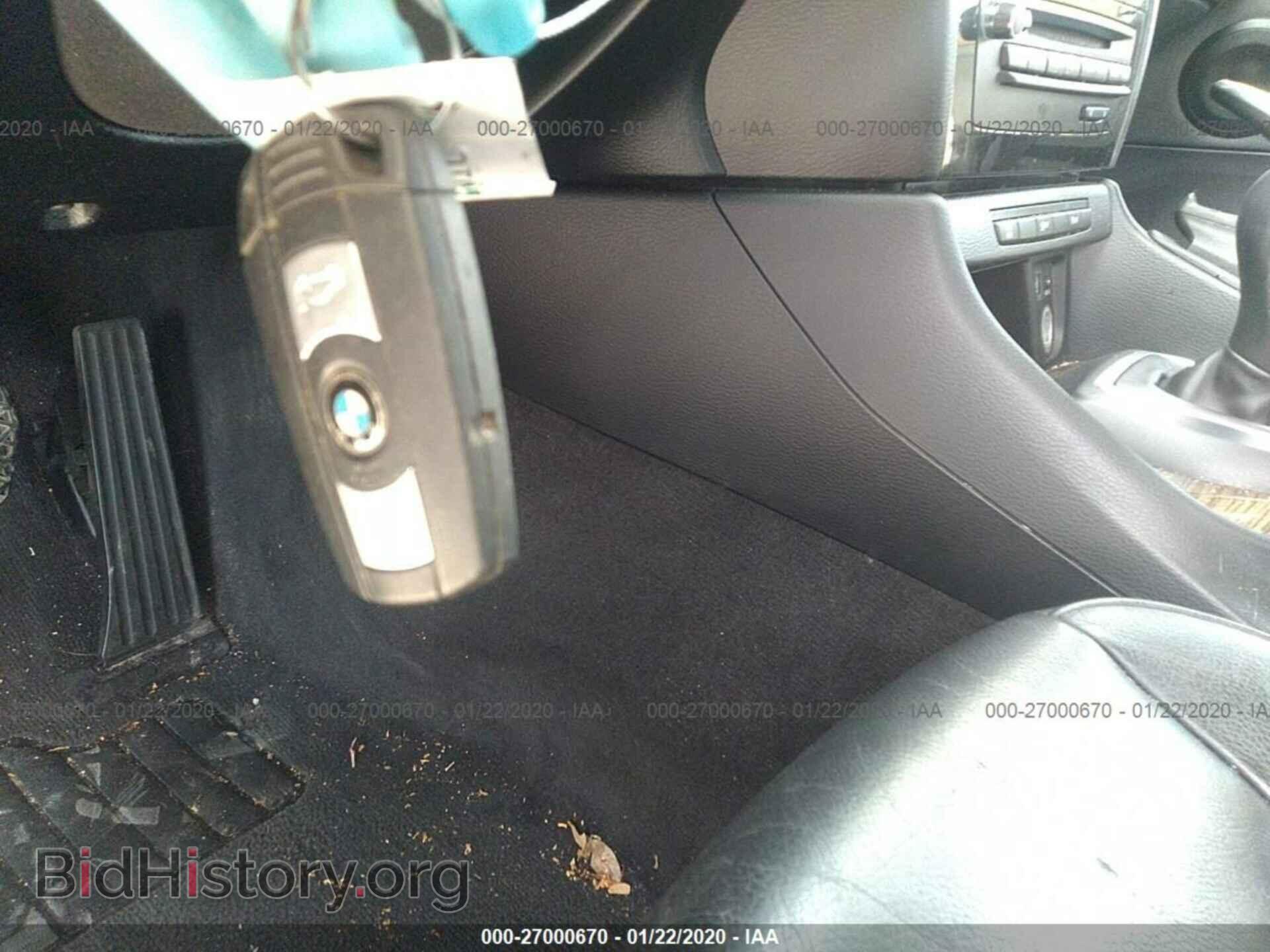 2013 BMW X1 - VIN: WBAVM1C51DVW45253 - Фото 11