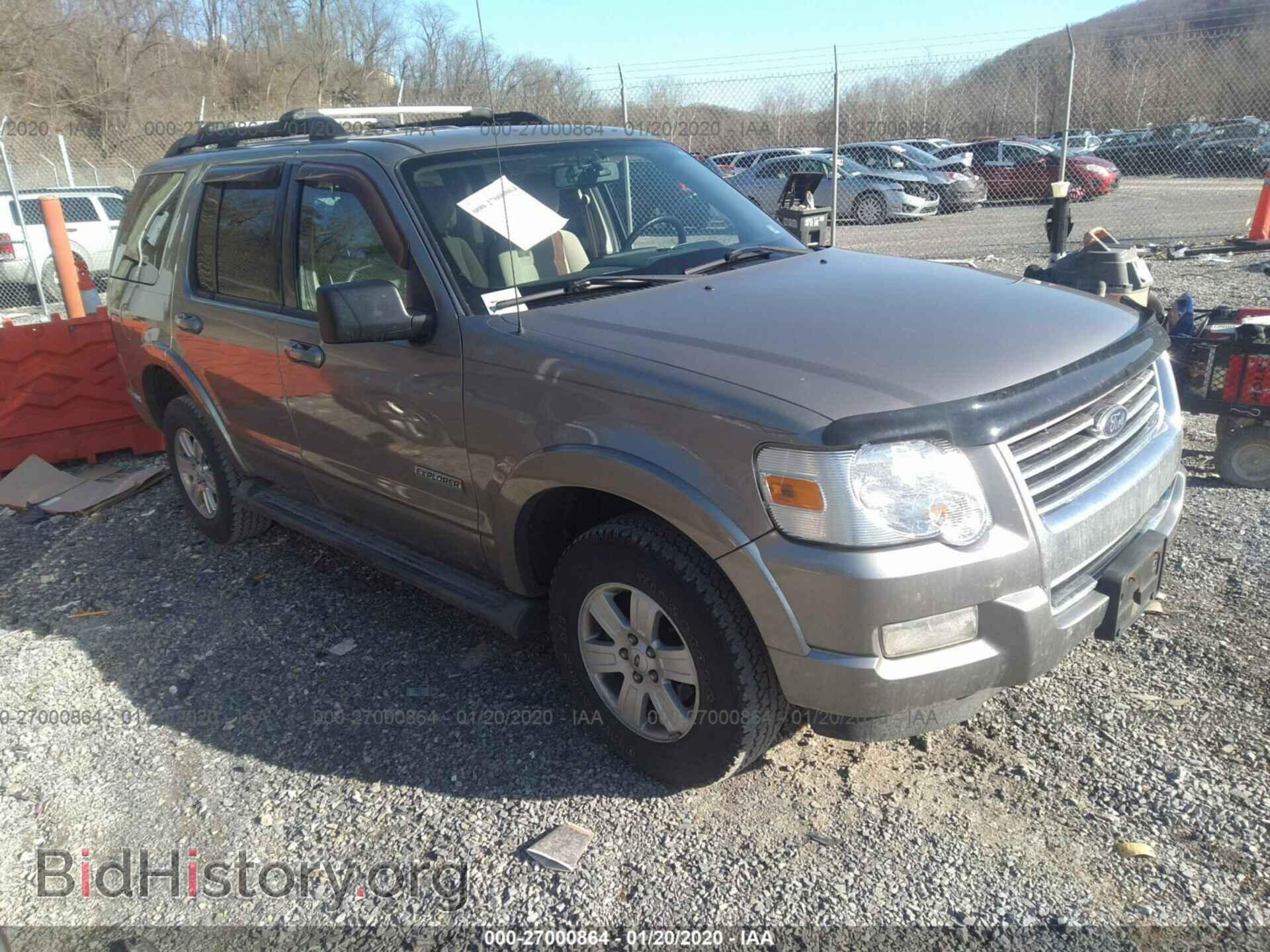 Фотография 1FMEU73E48UB18370 - FORD EXPLORER 2008