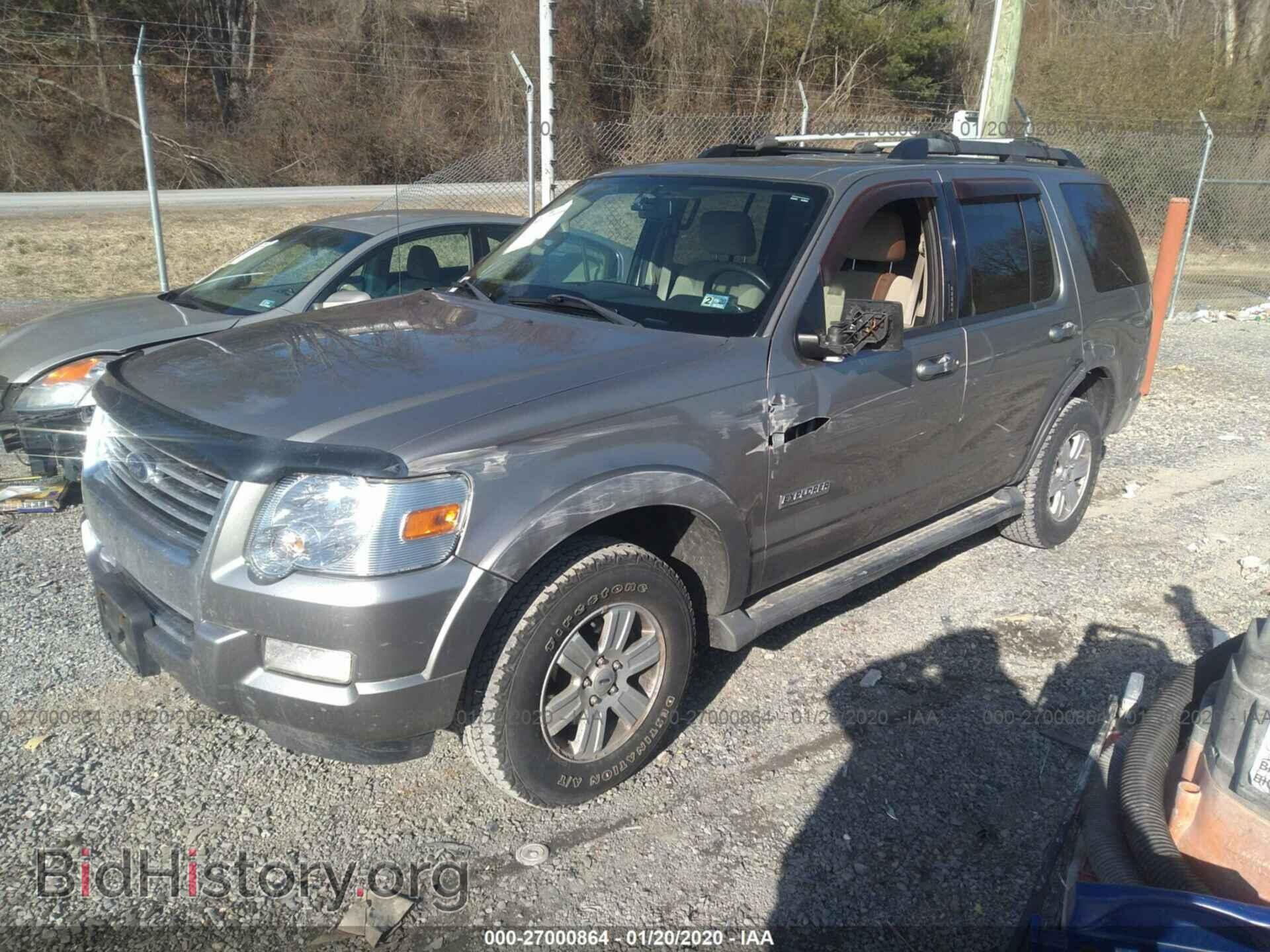 2008 FORD EXPLORER - VIN: 1FMEU73E48UB18370 - Фото 2