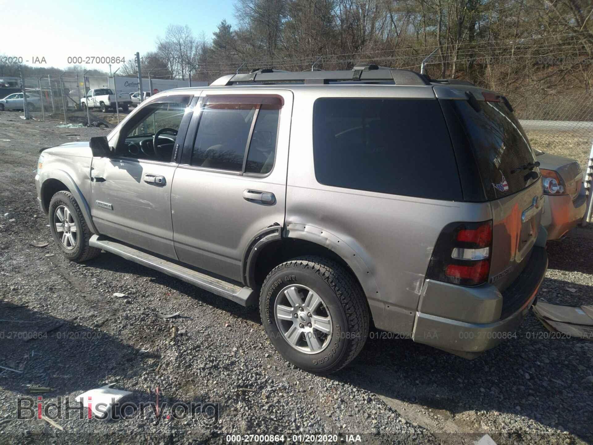 2008 FORD EXPLORER - VIN: 1FMEU73E48UB18370 - Фото 3
