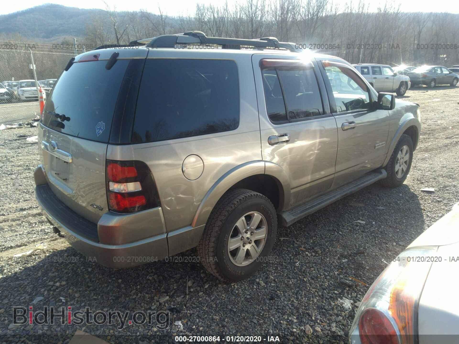 2008 FORD EXPLORER - VIN: 1FMEU73E48UB18370 - Фото 4