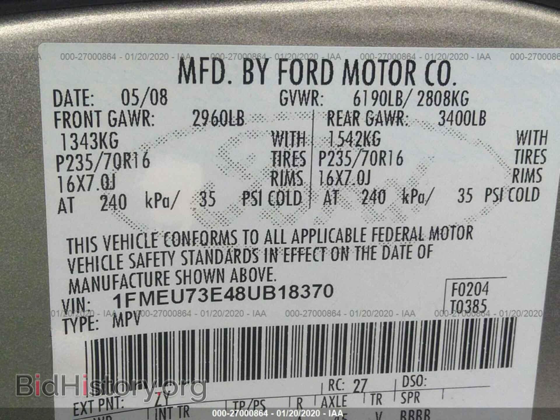 2008 FORD EXPLORER - VIN: 1FMEU73E48UB18370 - Фото 9